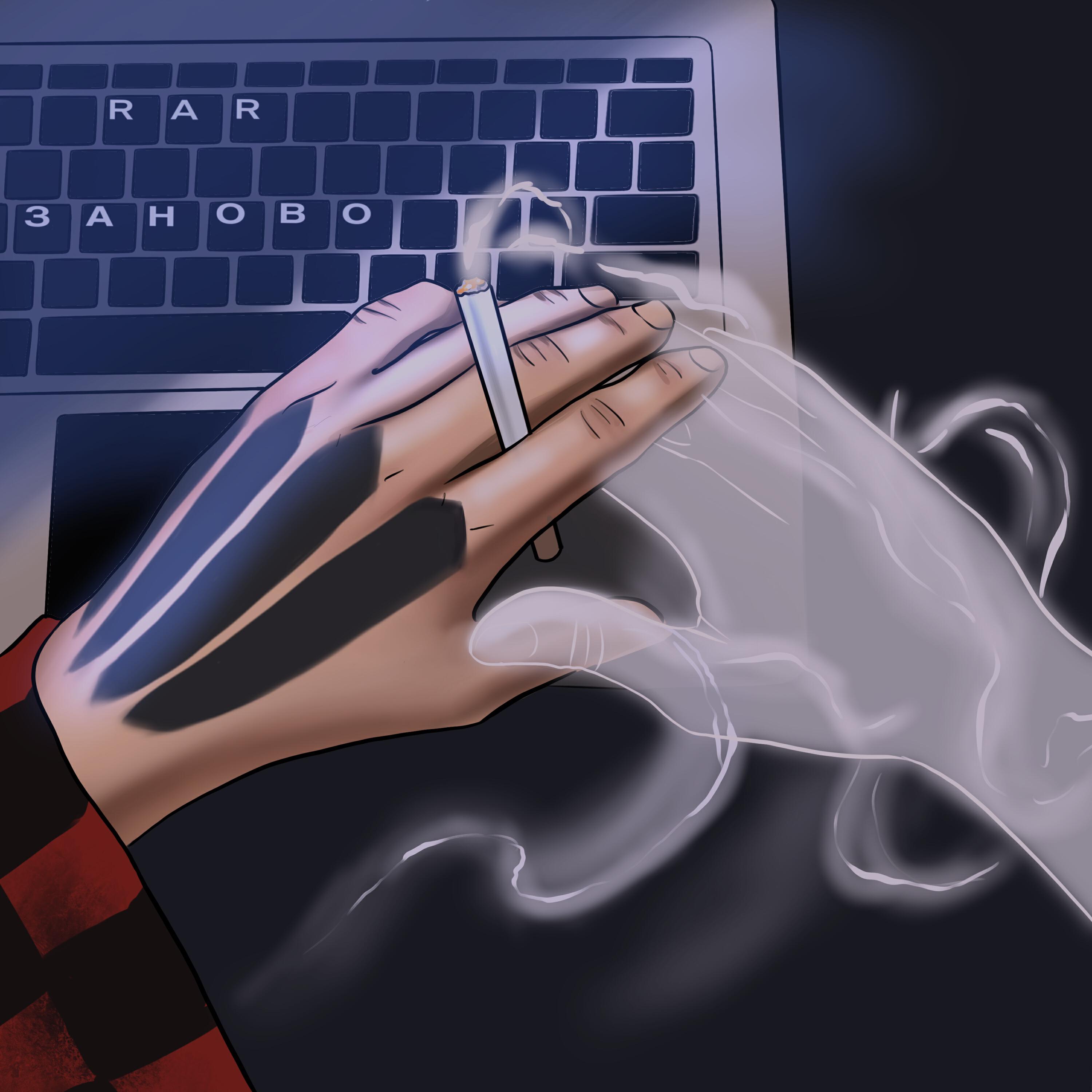 Релиз Заново