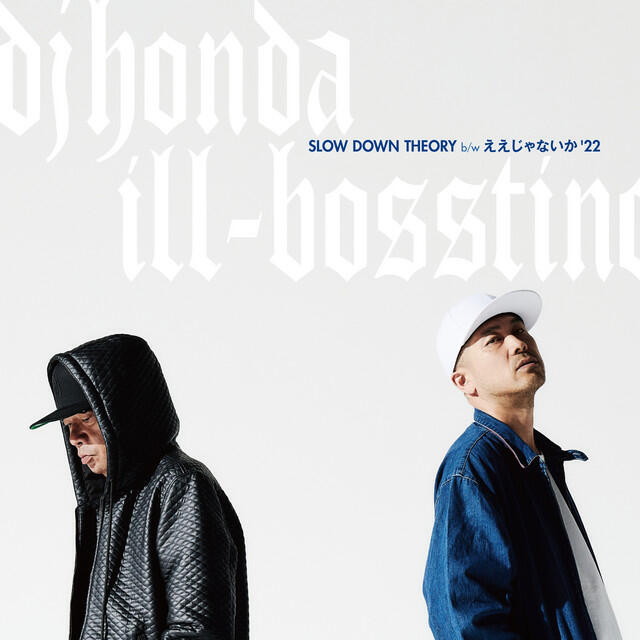 Релиз SLOW DOWN THEORY / ええじゃないか '22