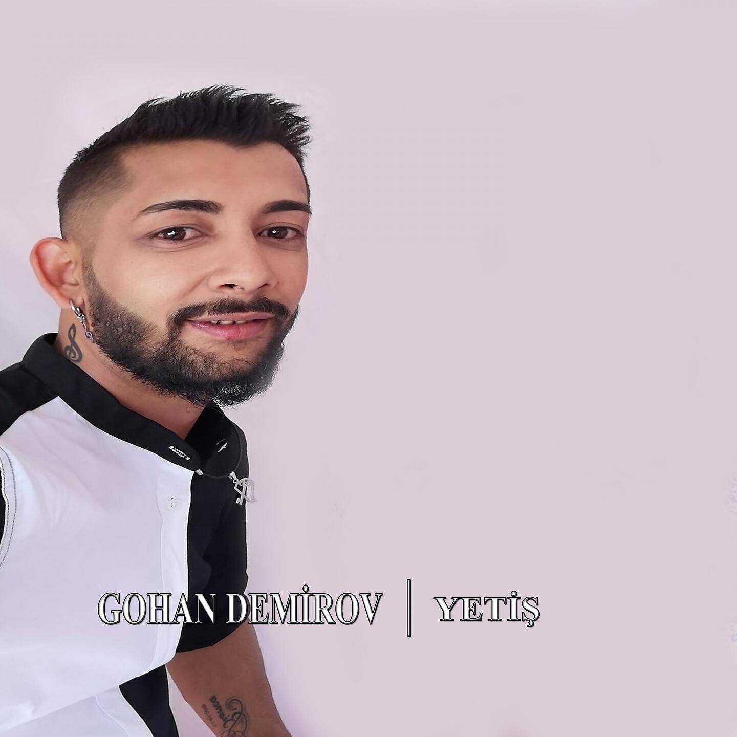 Релиз Yetiş
