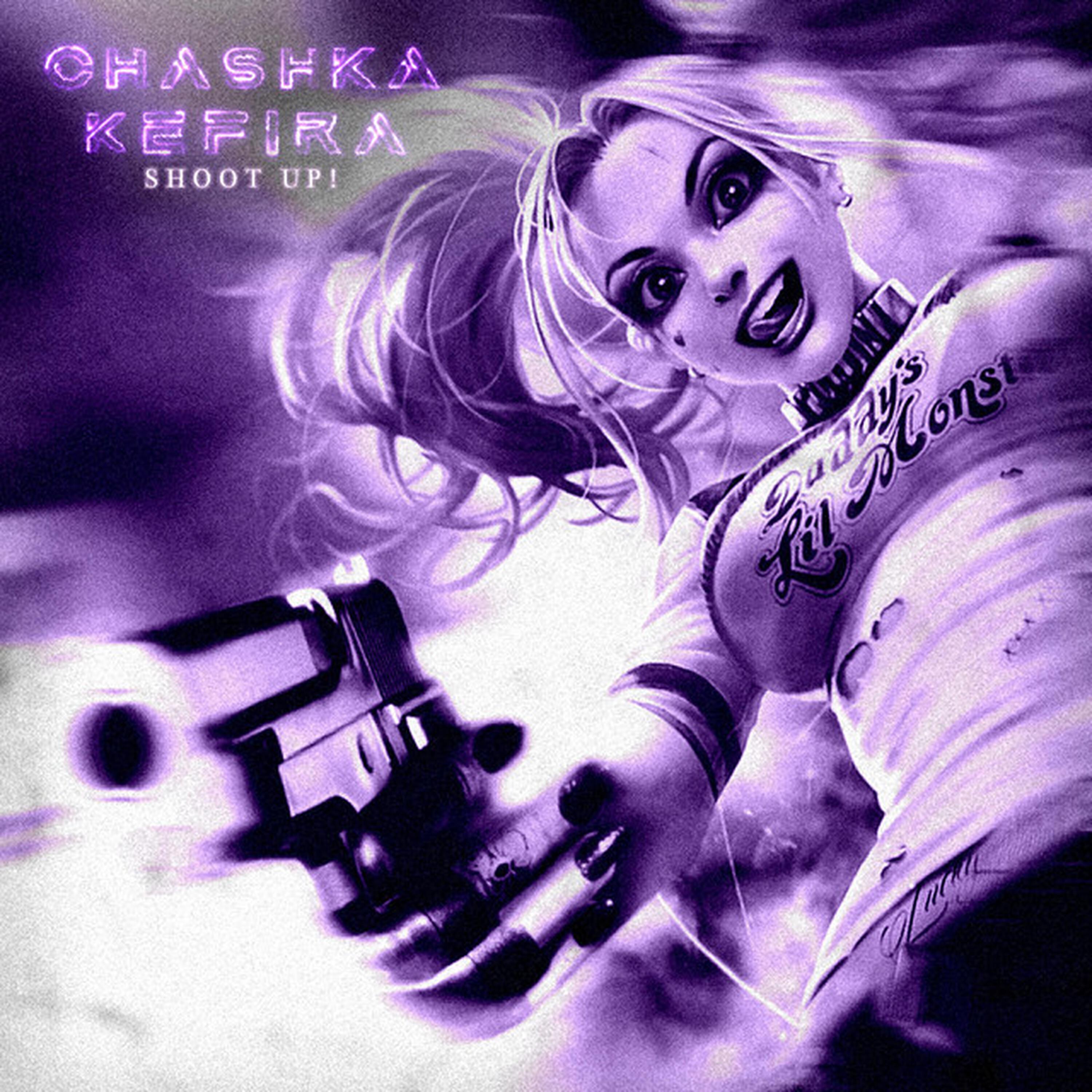 Релиз SHOOT UP!