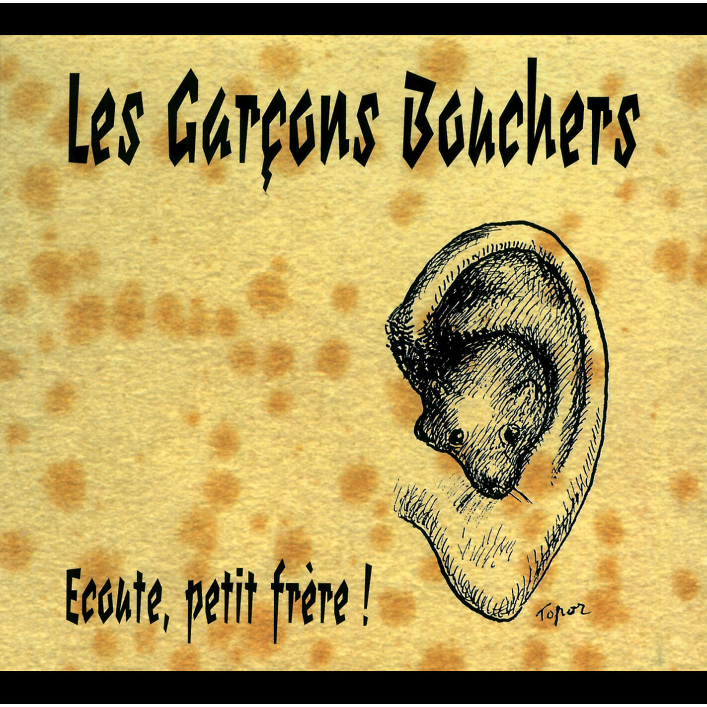 Релиз Ecoute Petit Frere