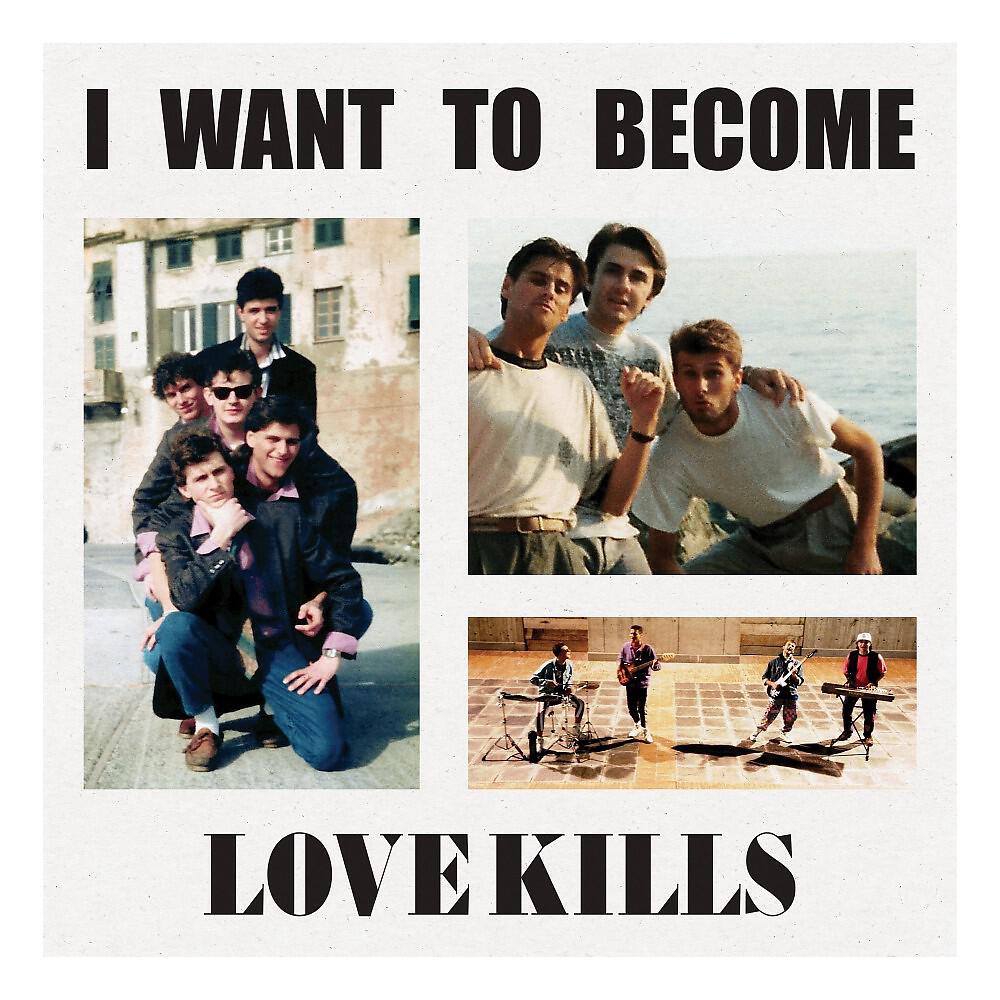 Love Kills