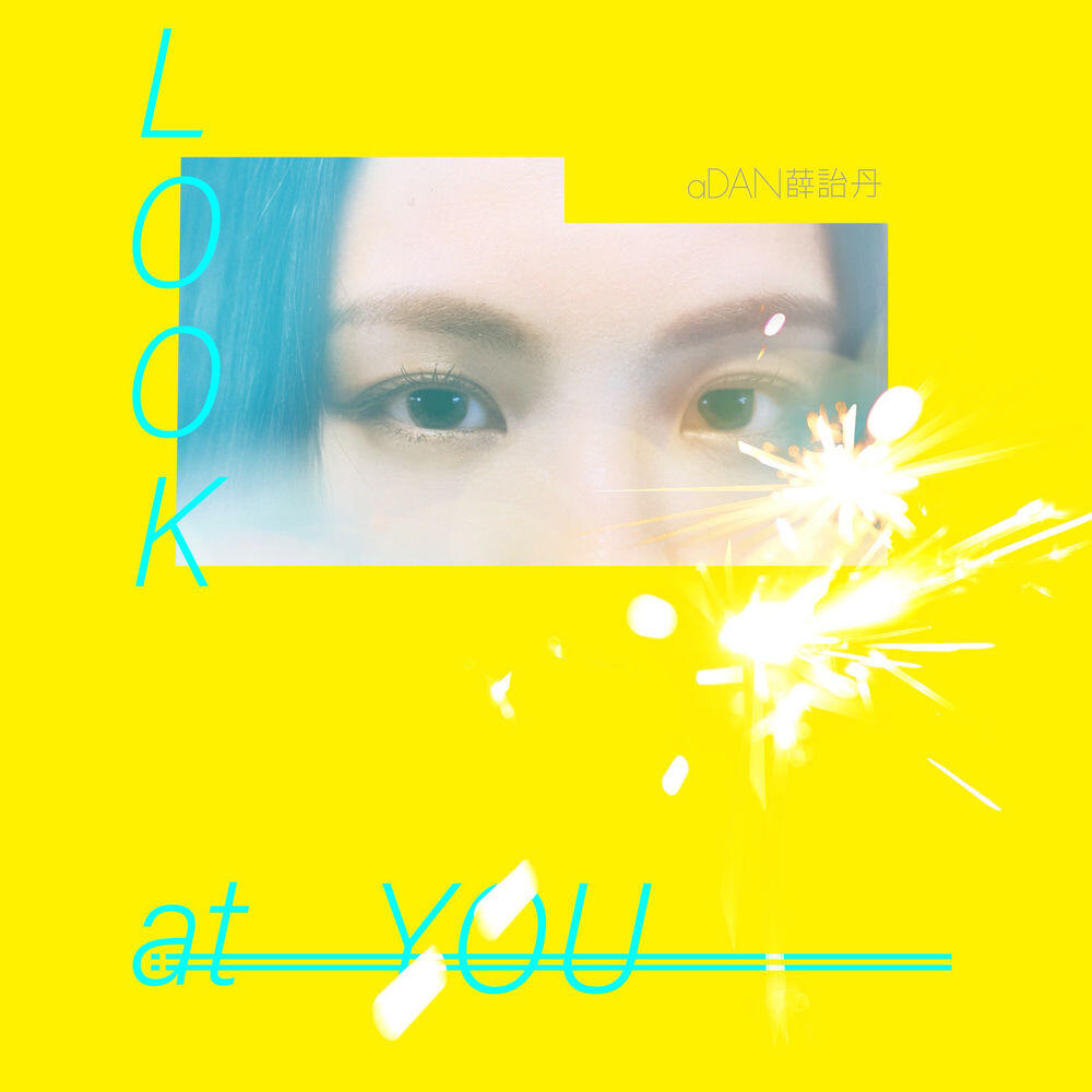 Релиз Look at You!