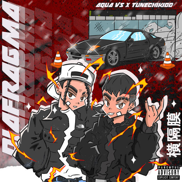 Релиз Diafragma