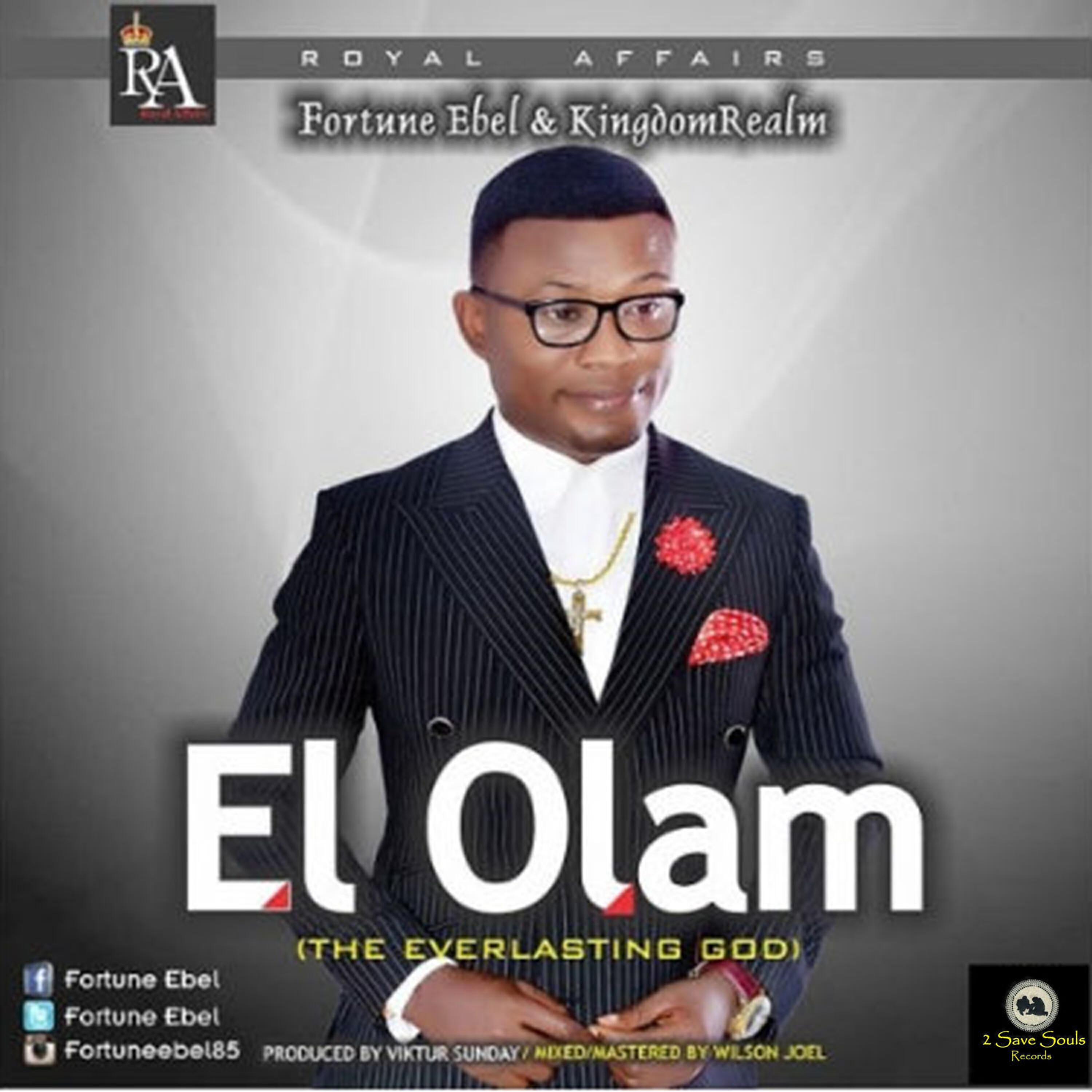 Релиз El Olam