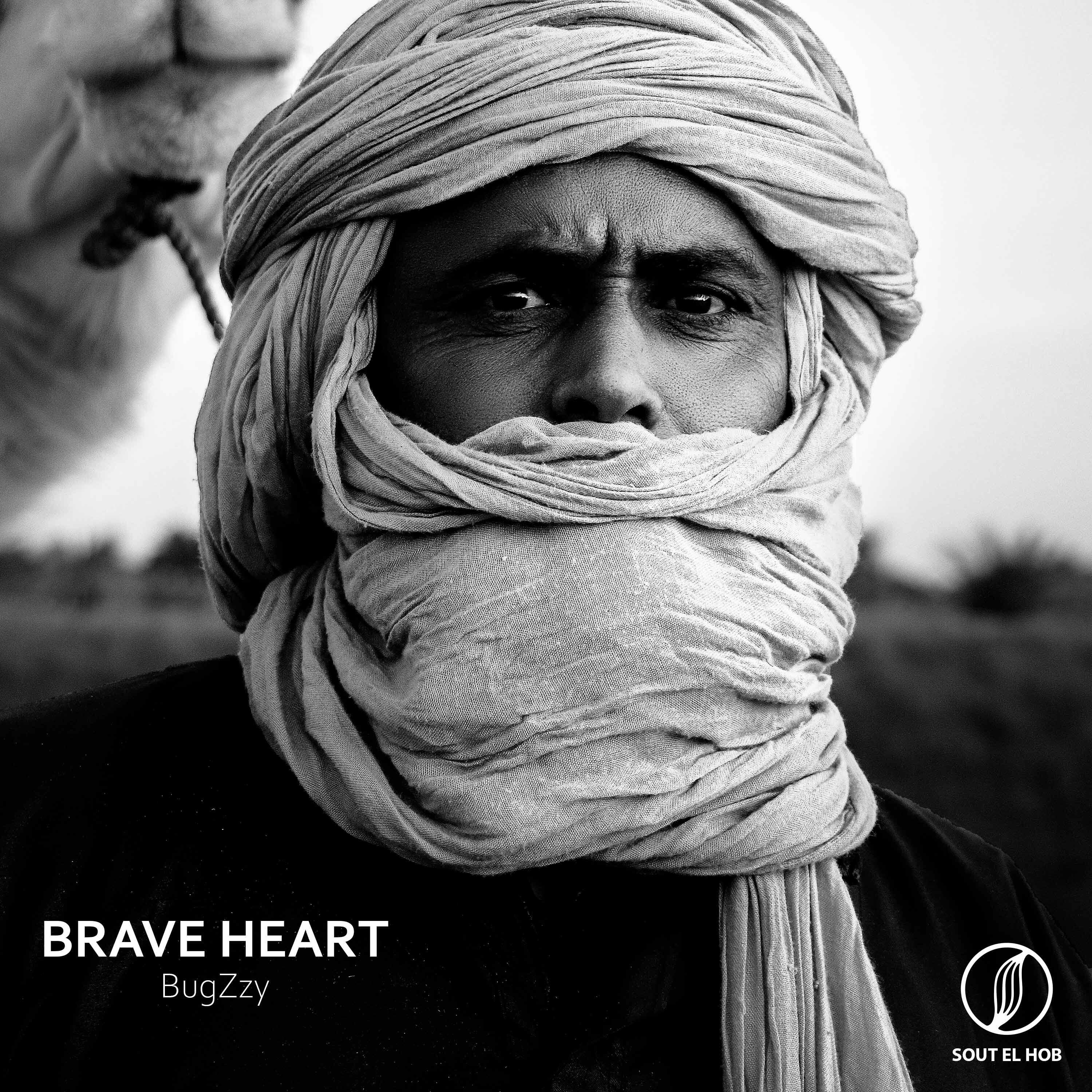 Релиз Brave Heart