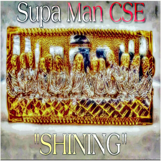 Релиз Shining