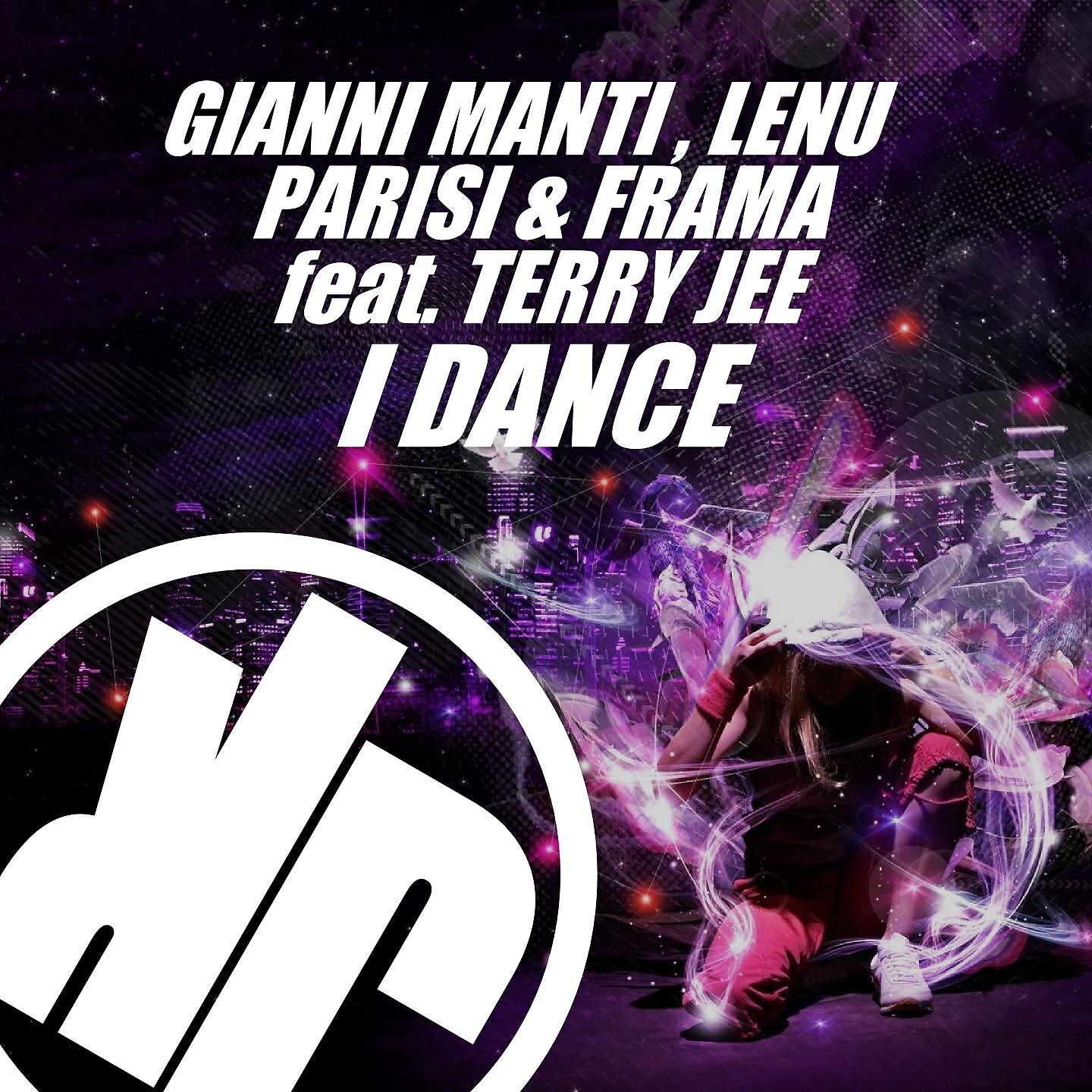 Релиз I Dance