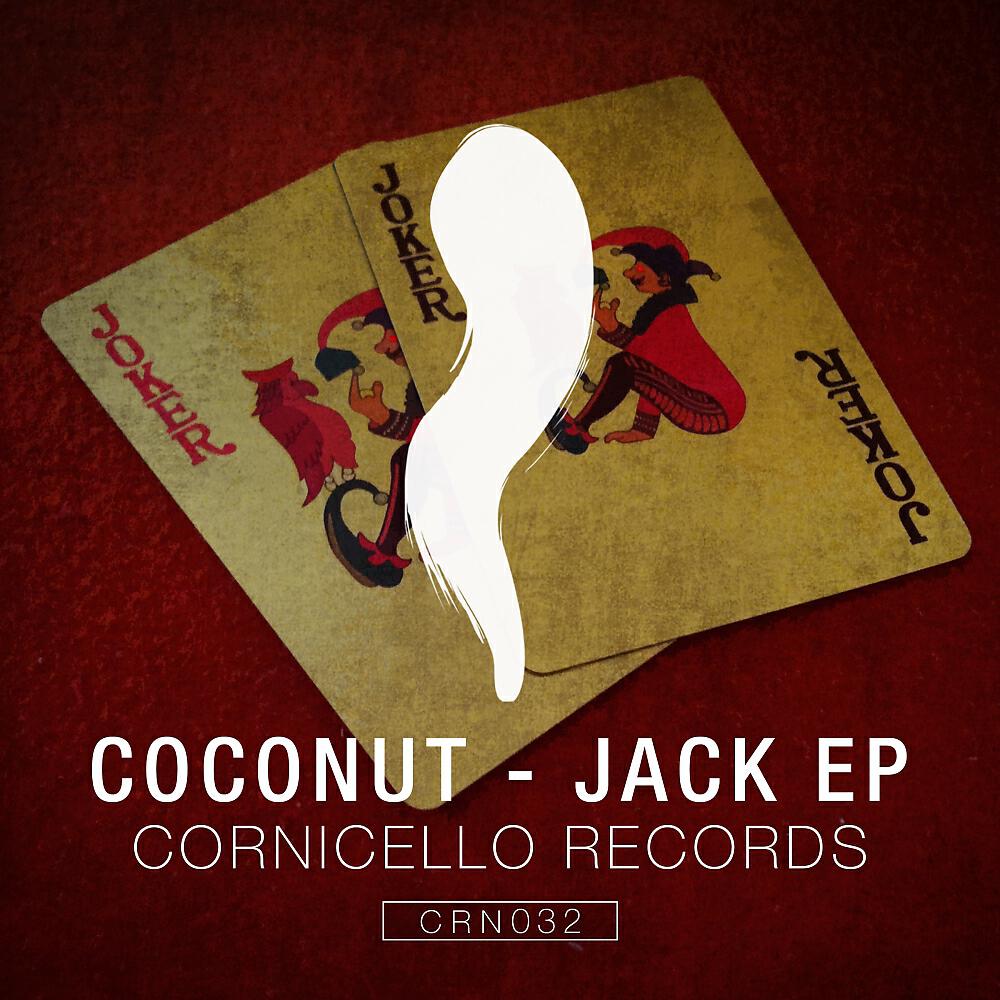Релиз Jack EP
