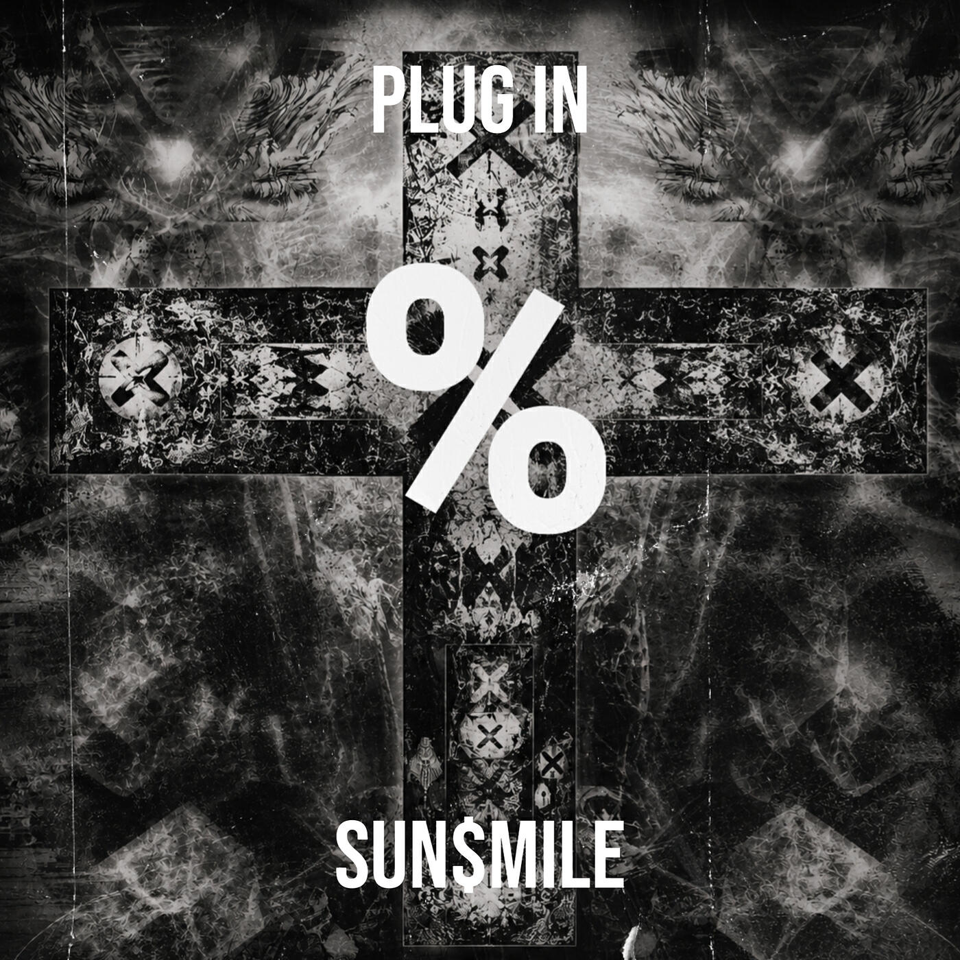 Релиз Plug In
