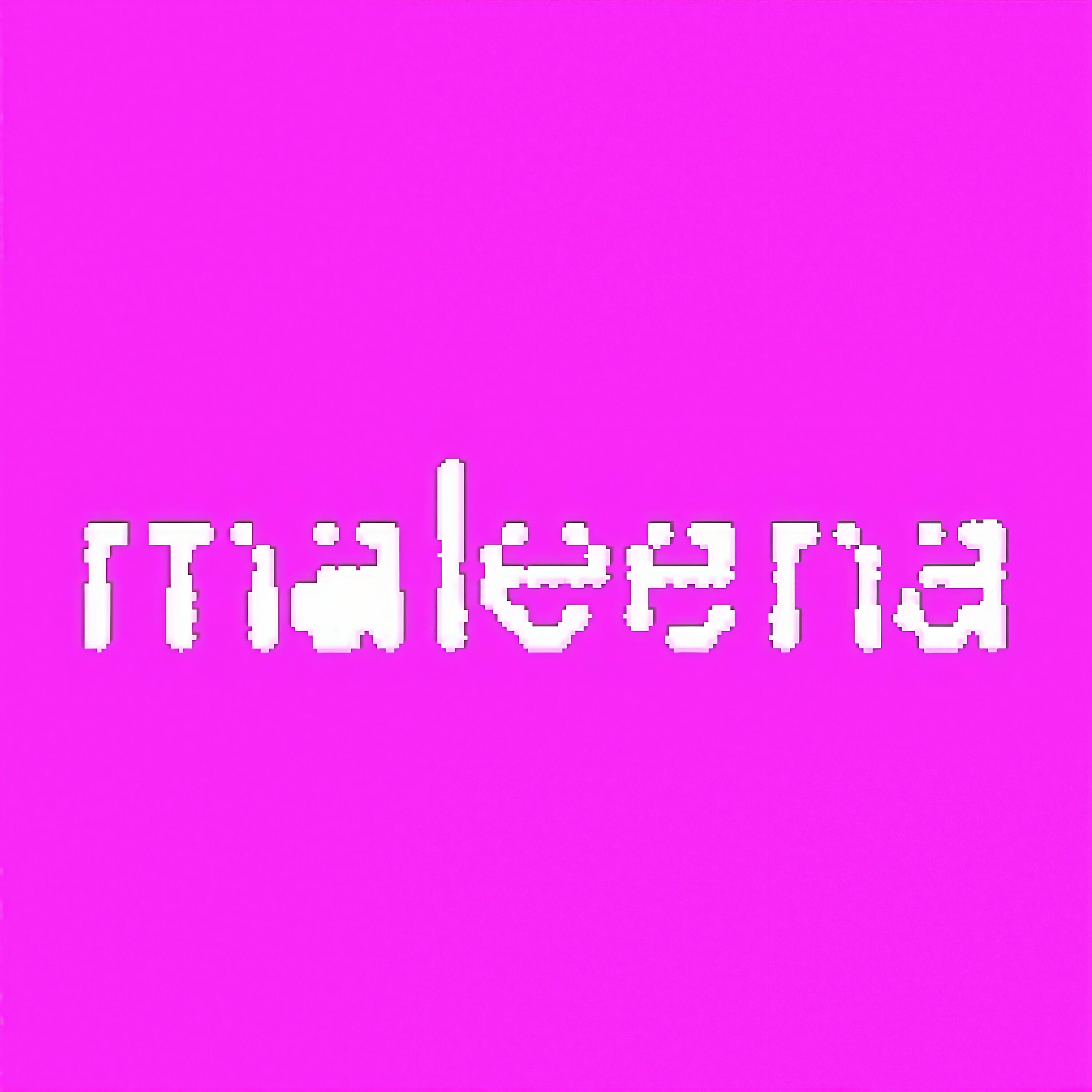 Релиз Землетрясение и Планеты