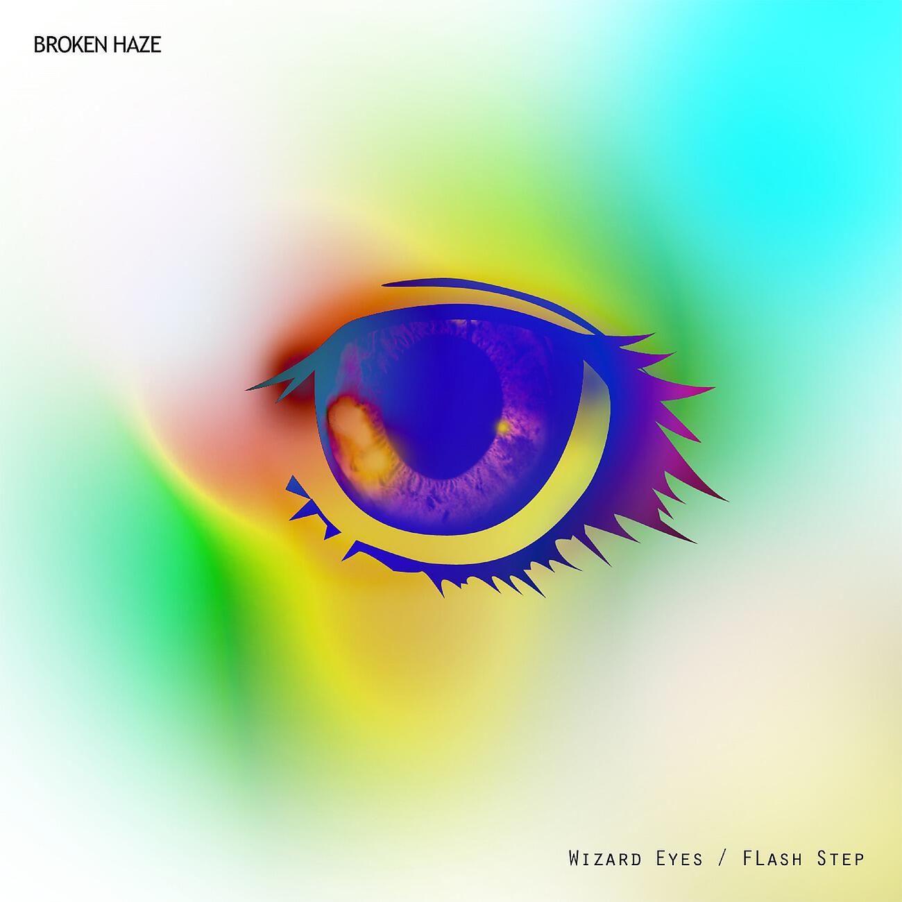 Релиз Wizard Eyes / Flash Step