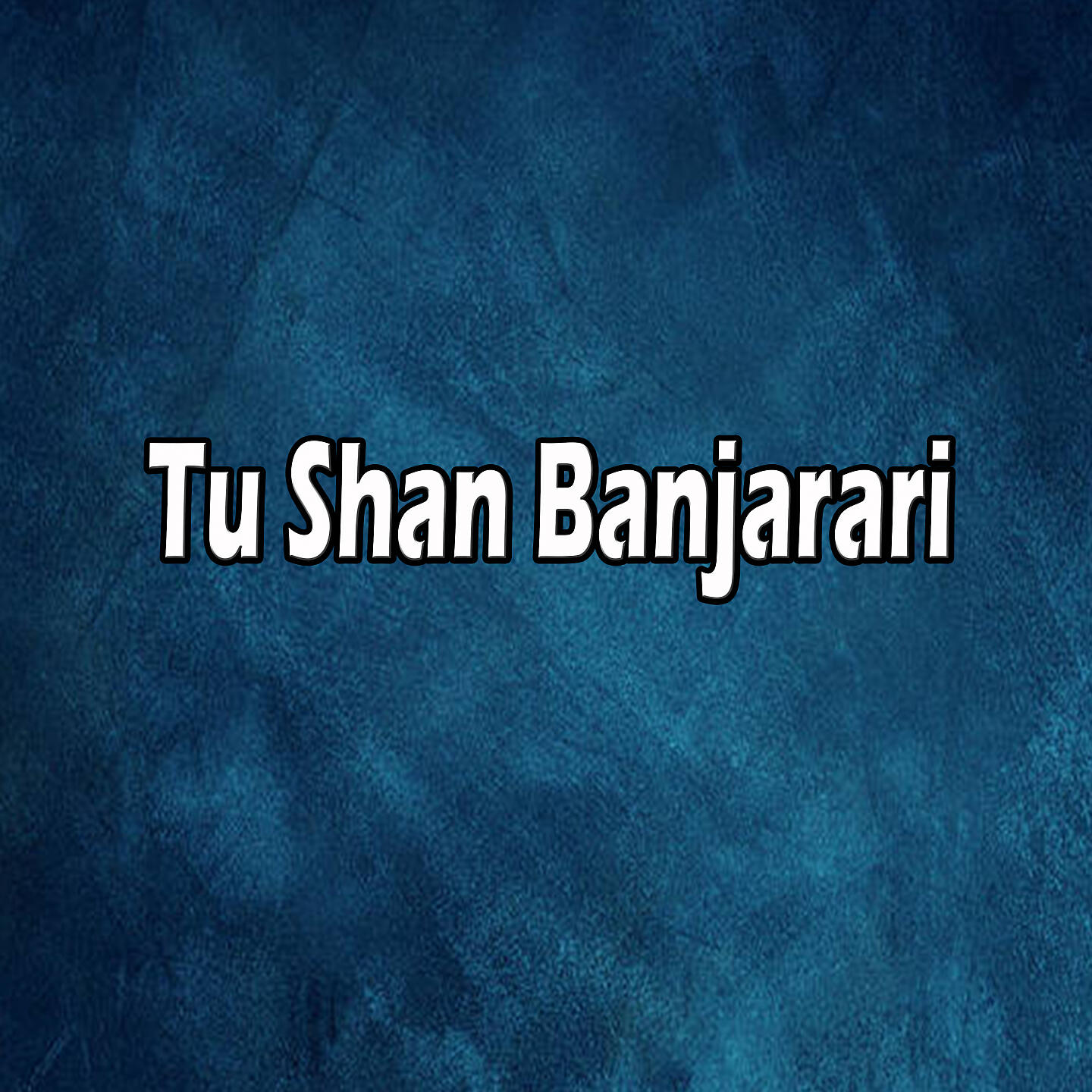 Релиз Tu Shan Banjarari