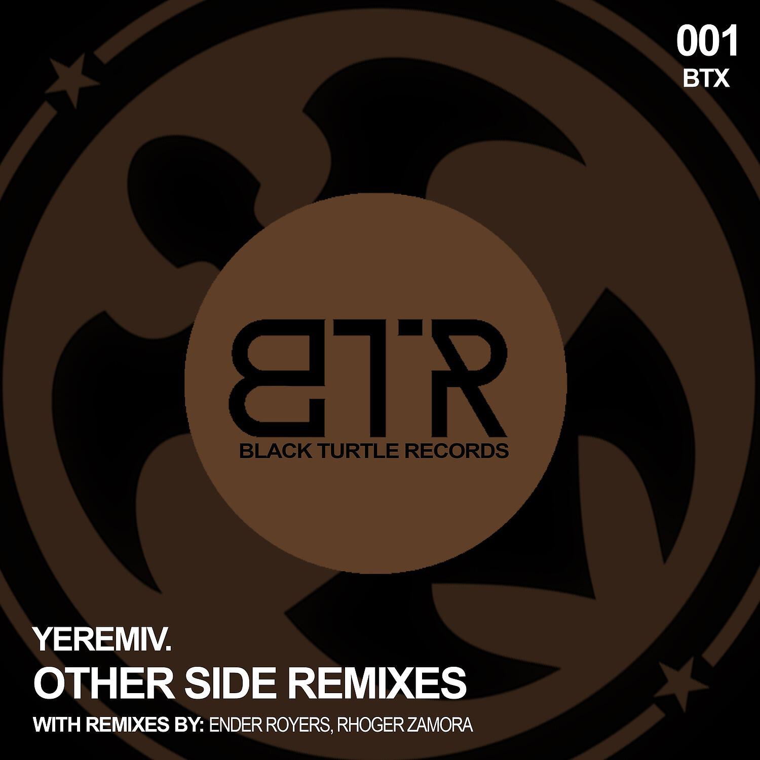 Релиз Other Side