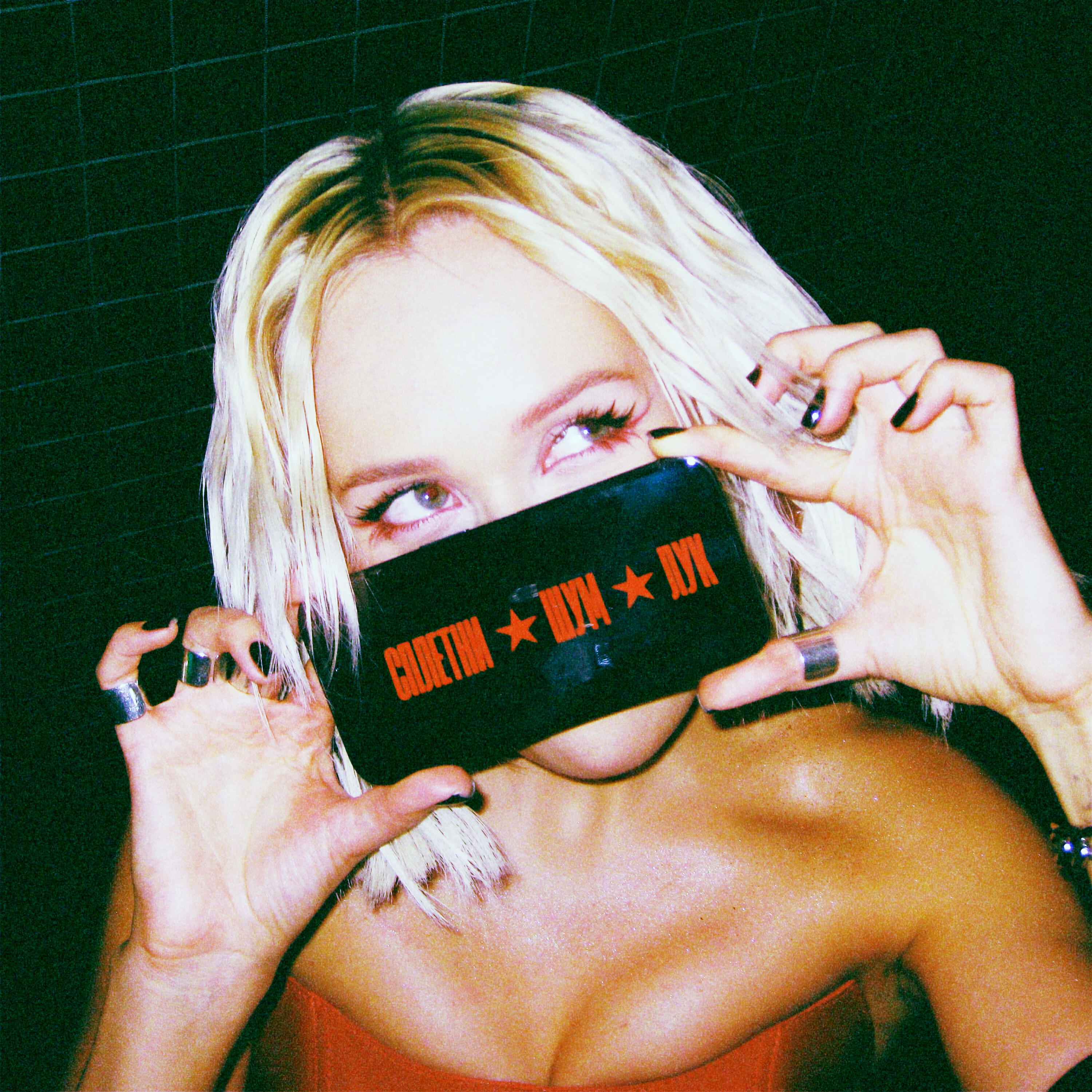 Клава Кока - СПЛЕТНИ. ШУМ. ЛУК.