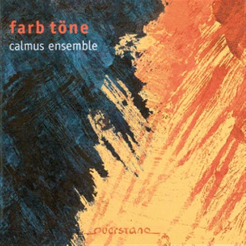 Релиз Farb Töne