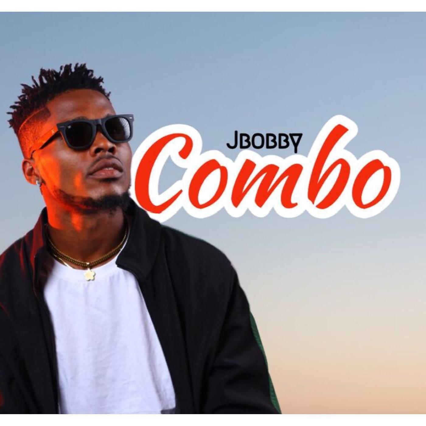 Релиз Combo