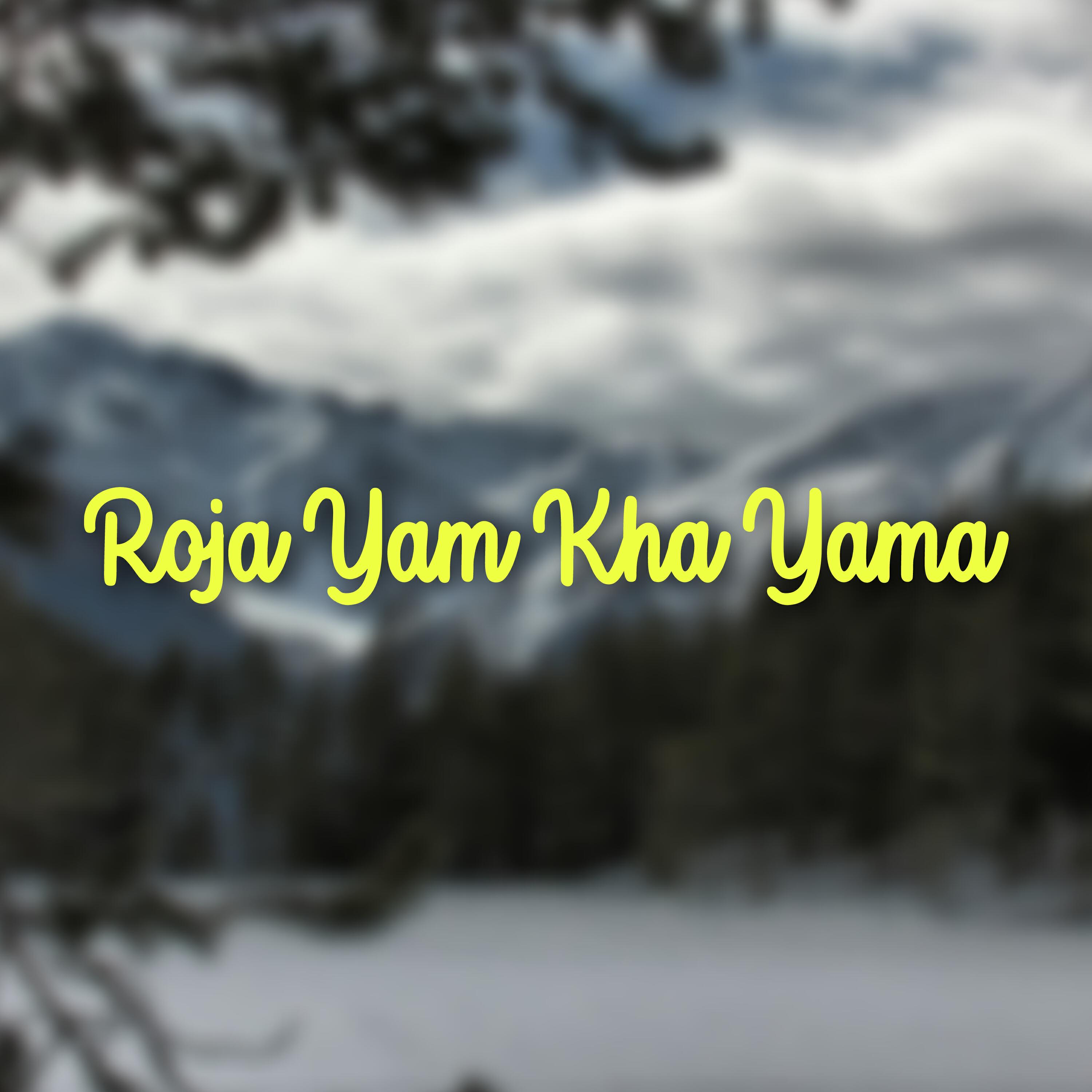 Релиз Roja Yama Kha Yama