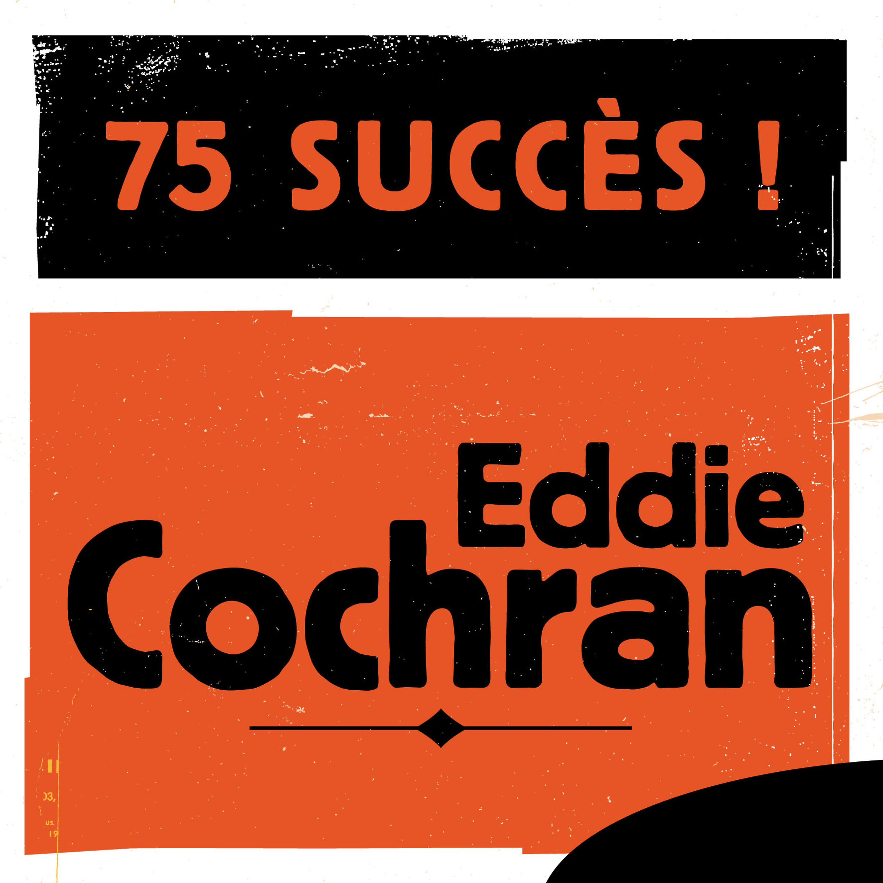 Релиз 75 Succès