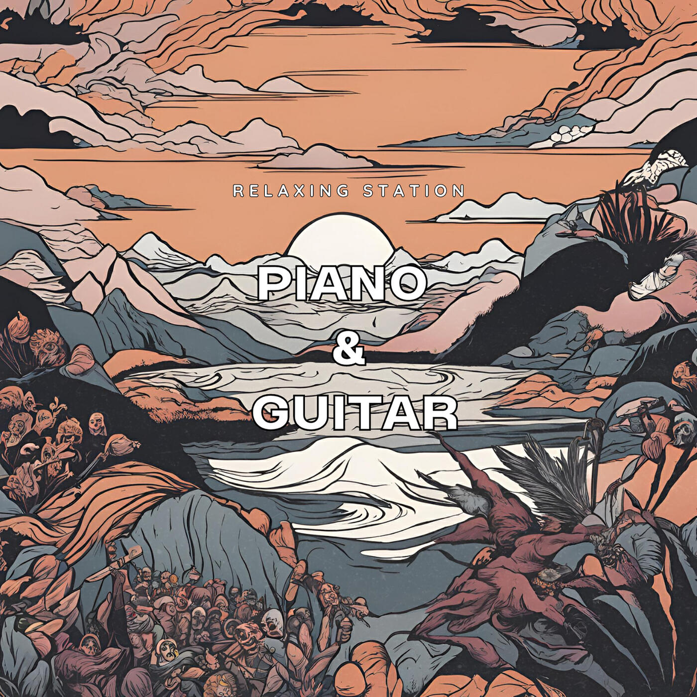 Релиз Piano n Guitar