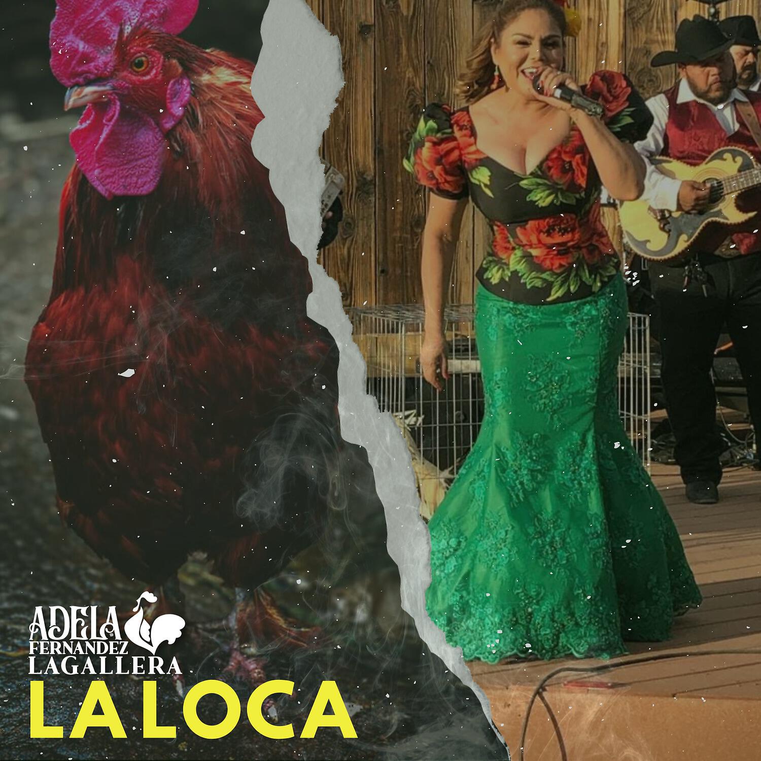 Релиз La Loca