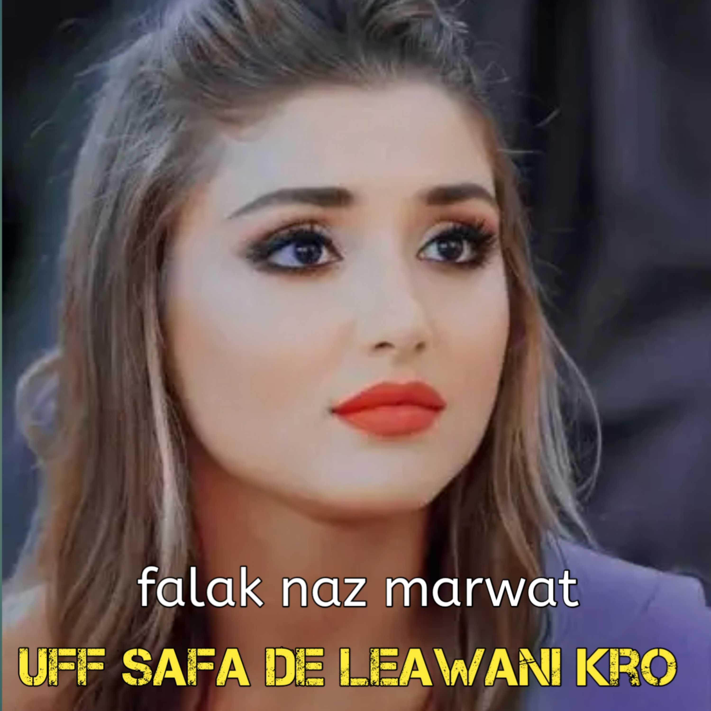 Релиз Uff safa de leawani kro