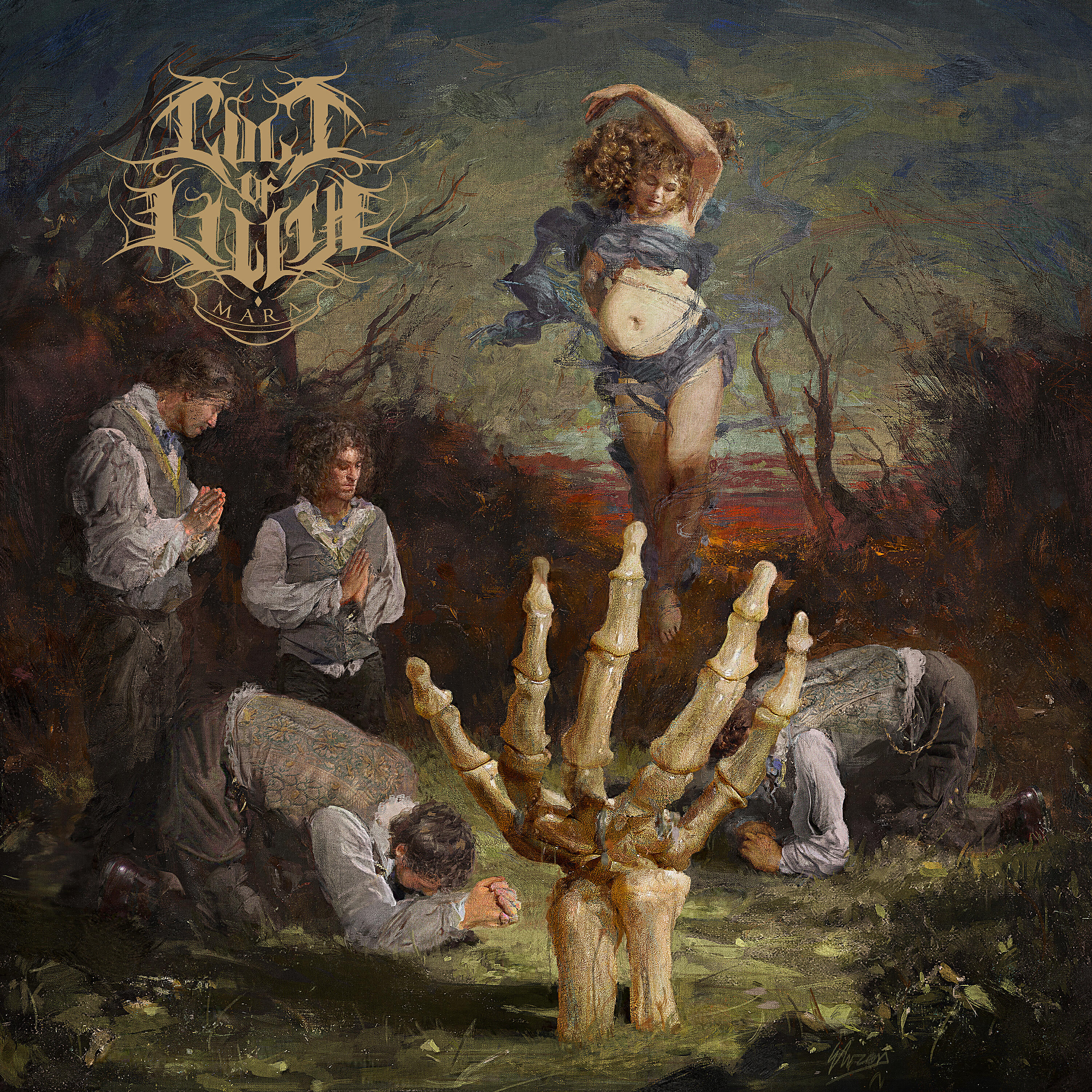 Релиз Cosmic Maelstrom