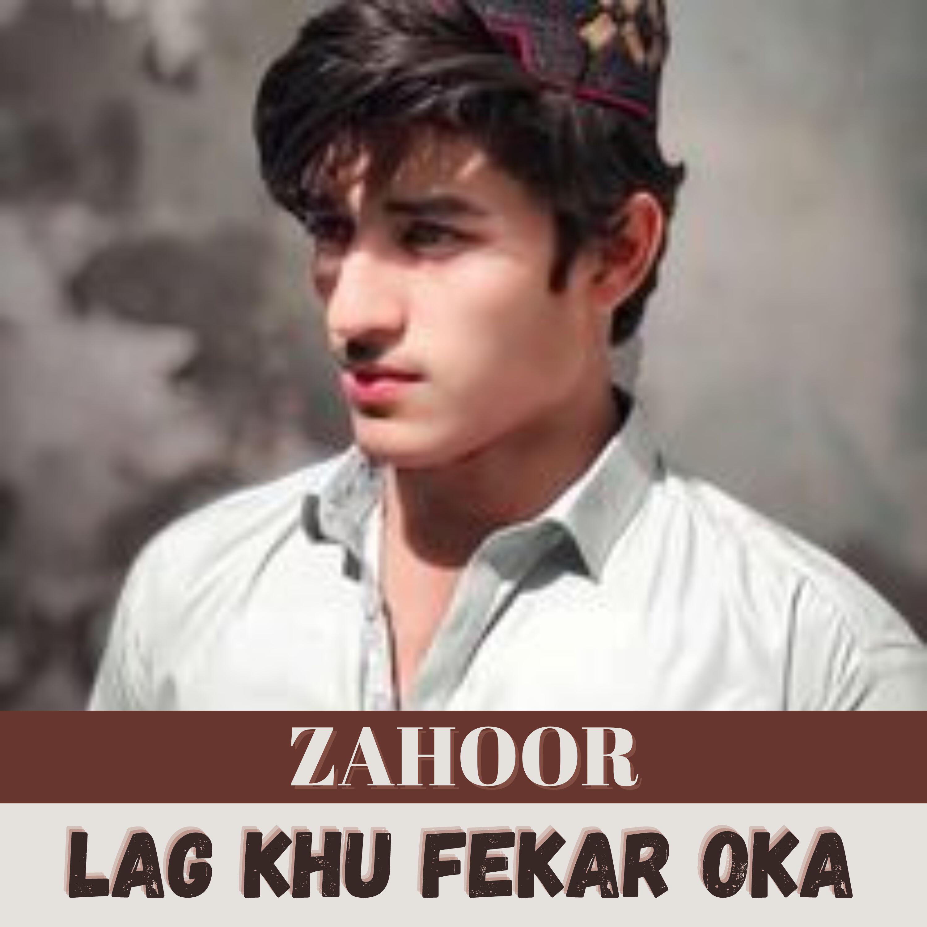 Релиз Lag Khu Fekar Oka