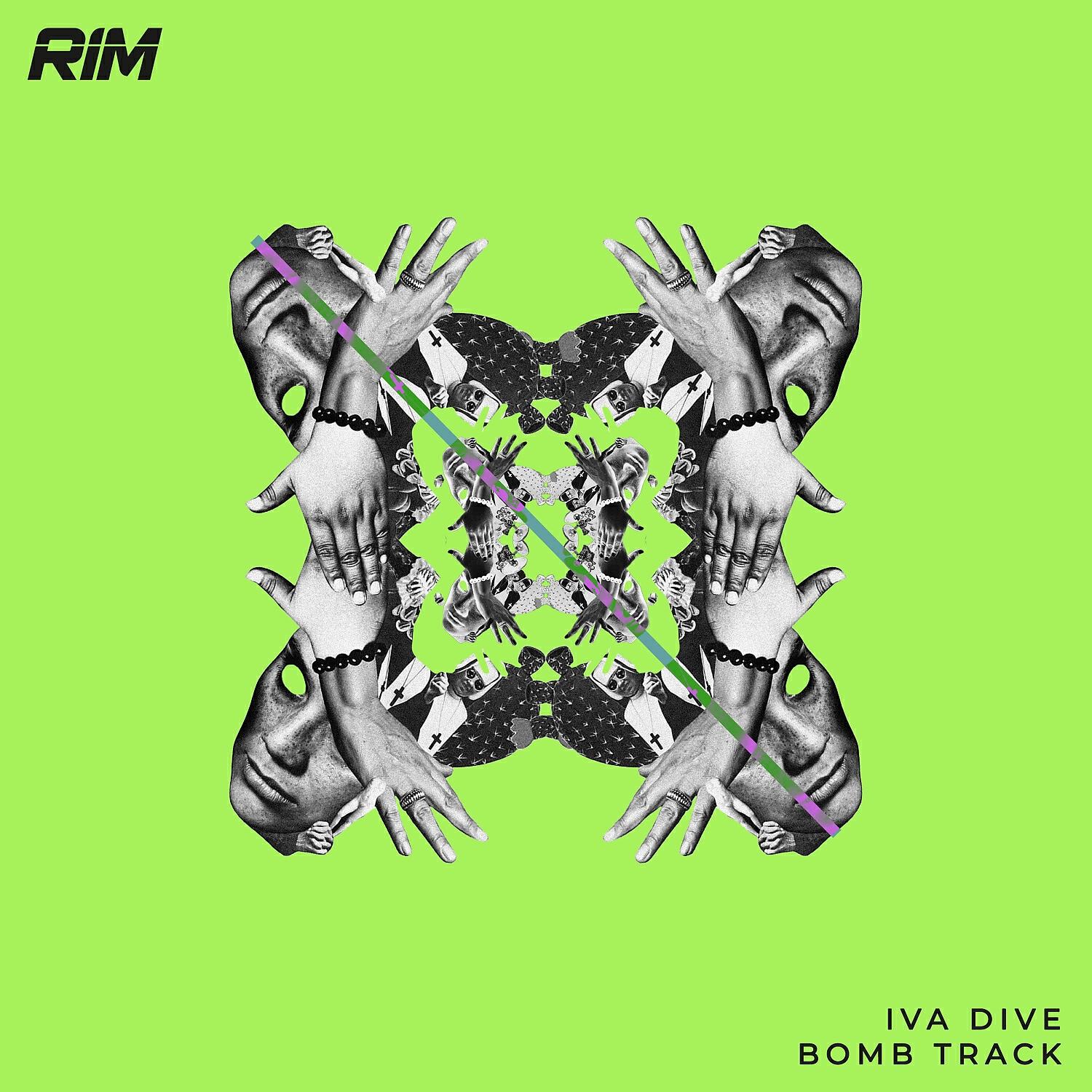 Релиз Bomb Track