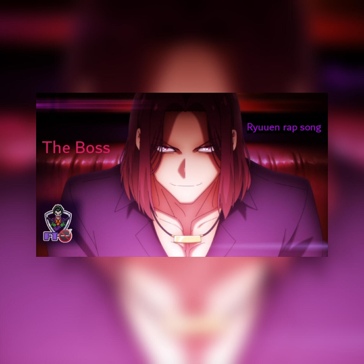Скачать песню Ft - Ryuuen Rap Song(Boss) бесплатно в MP3 для Android и iOS