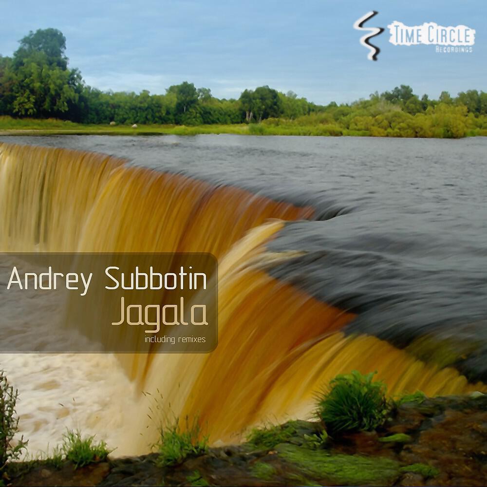 Релиз Jagala