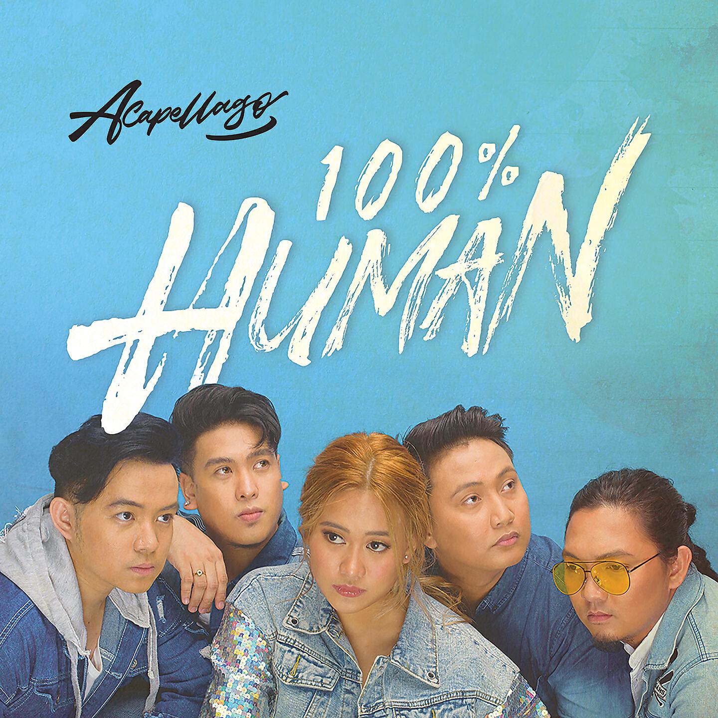 Релиз 100% Human
