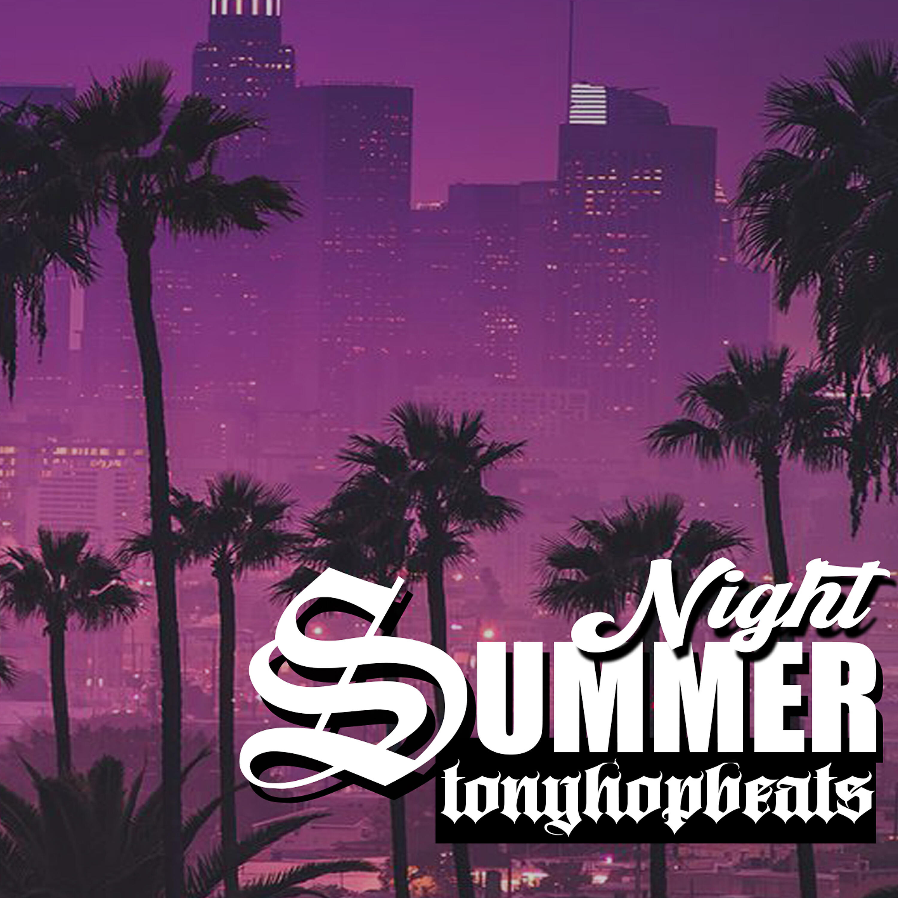 Релиз Summer Night