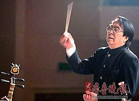 Liu Wenjin