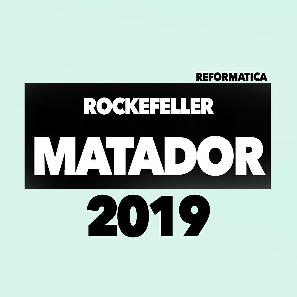 Релиз Matador 2019
