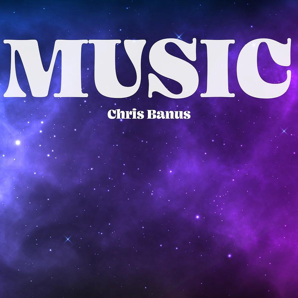 Релиз Music