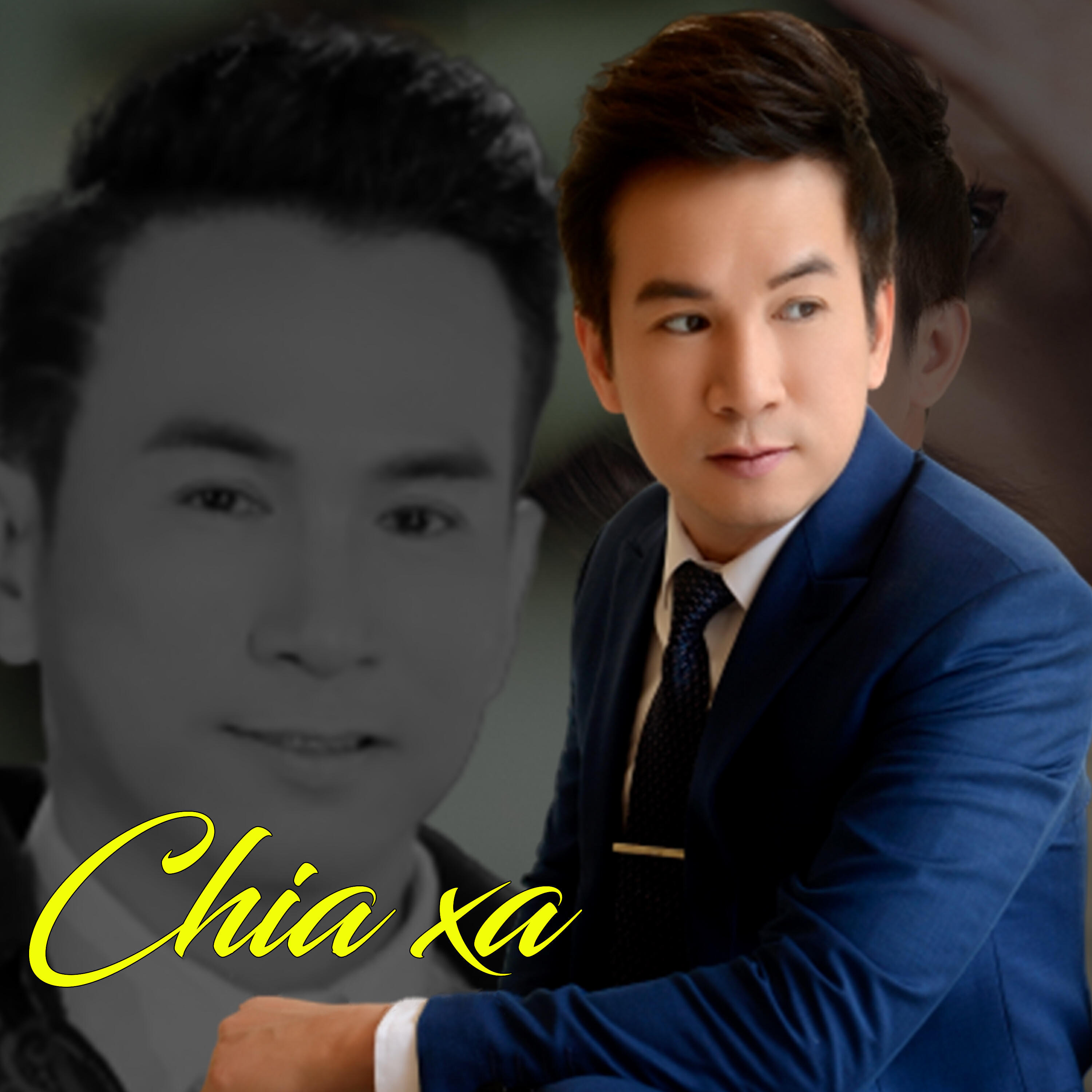 Релиз Chia Xa