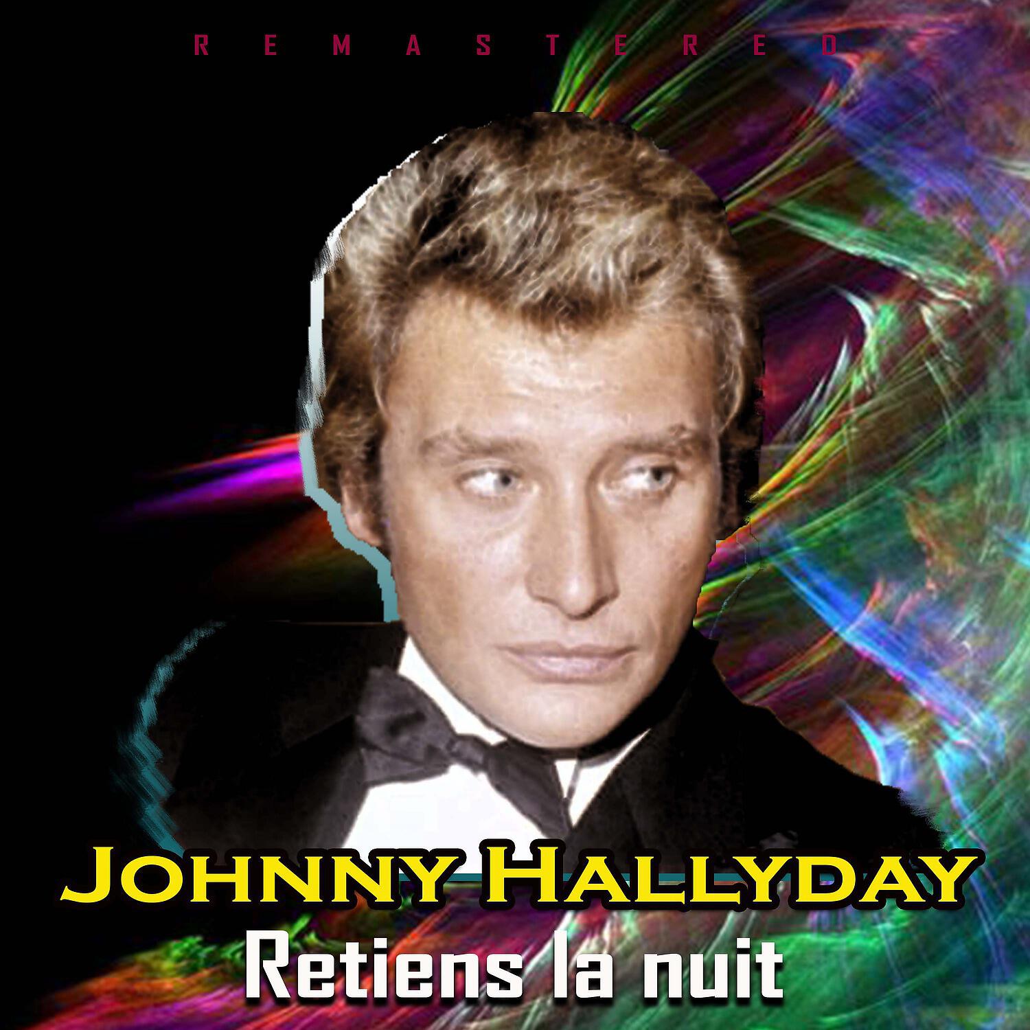 Релиз Retiens la nuit