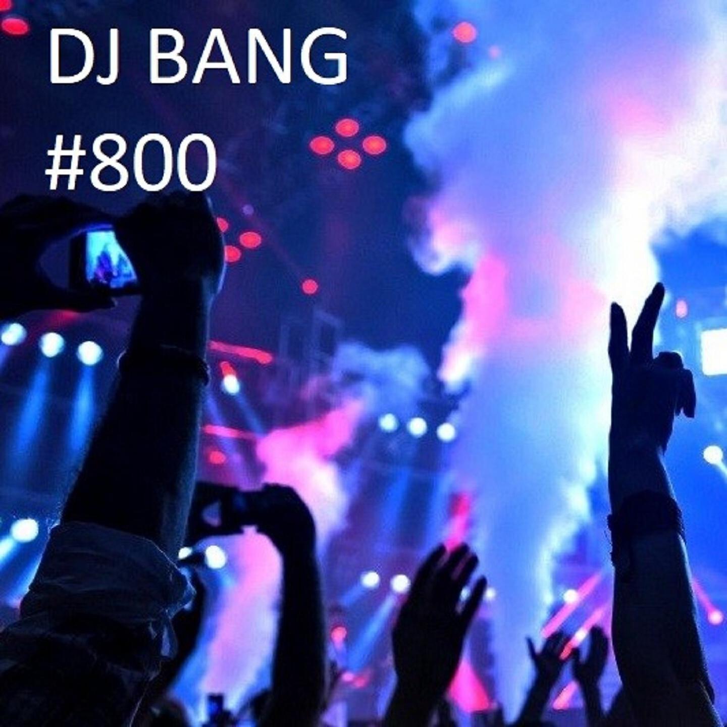 Релиз 800