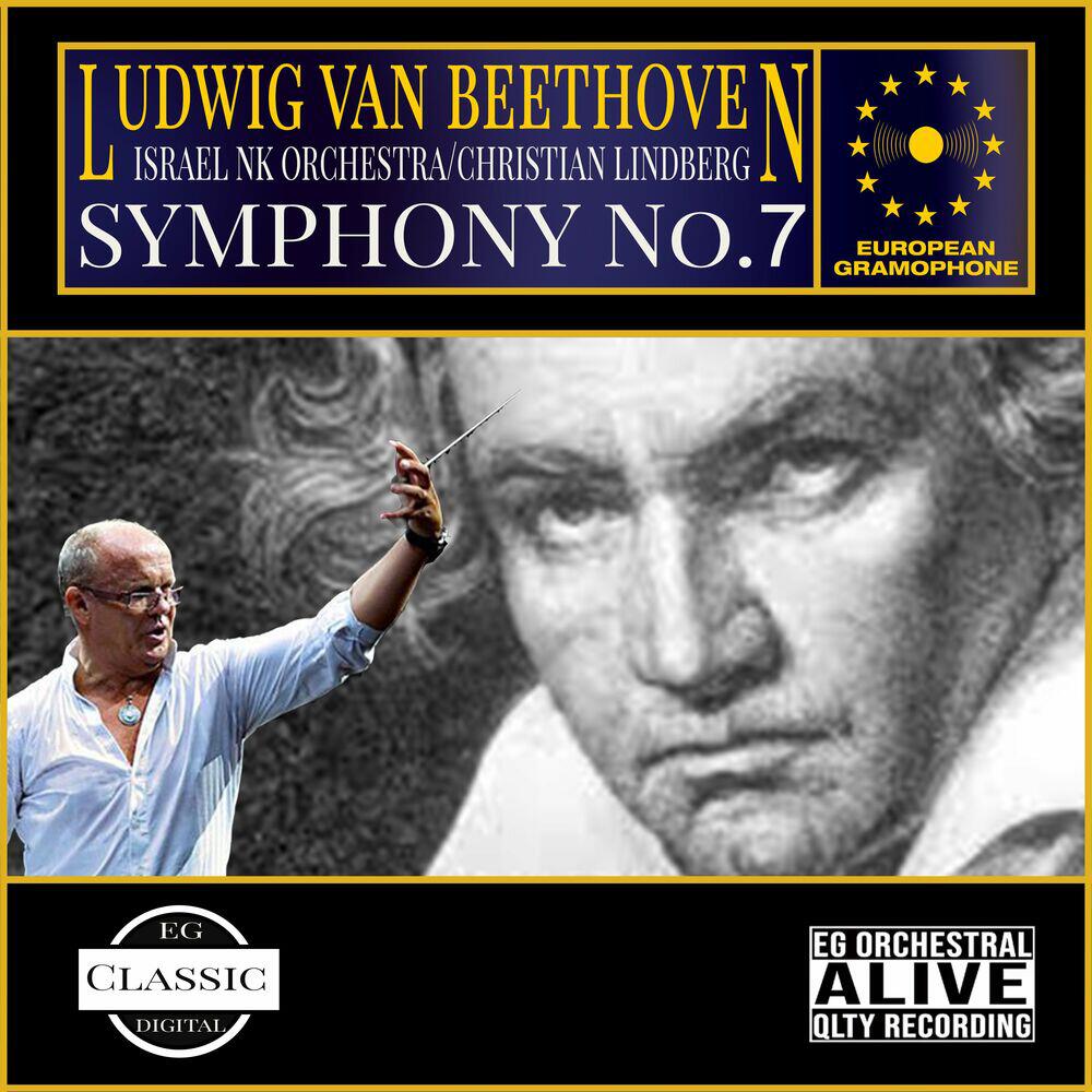 Релиз Beethoven: Symphony no. 7