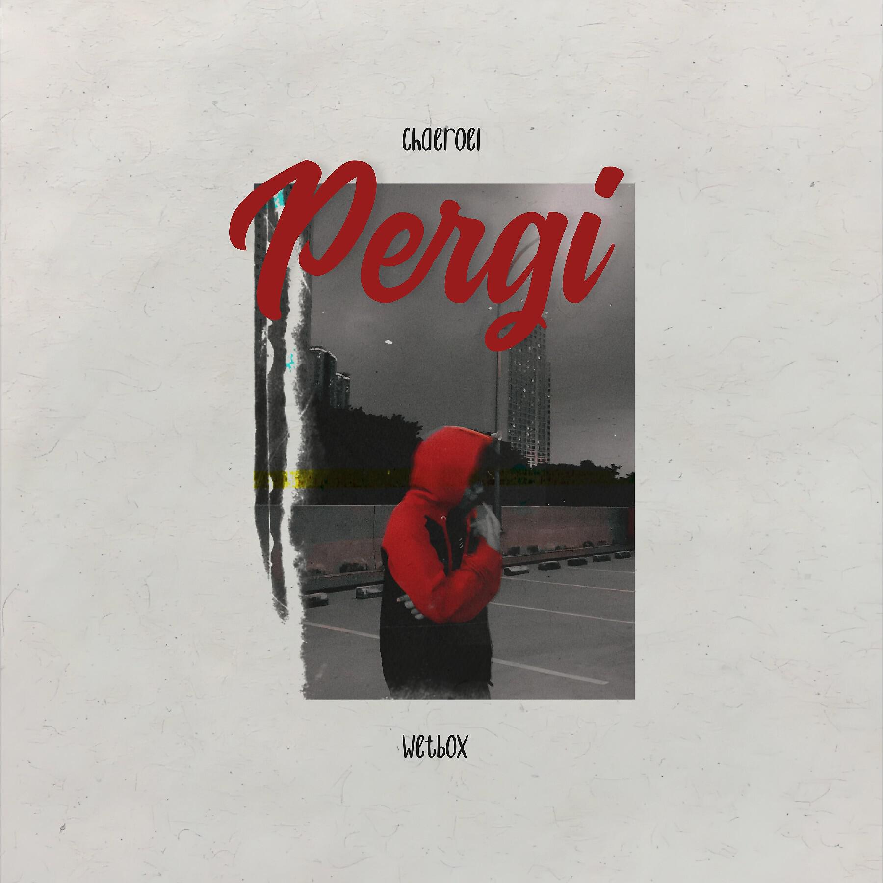 Релиз Pergi