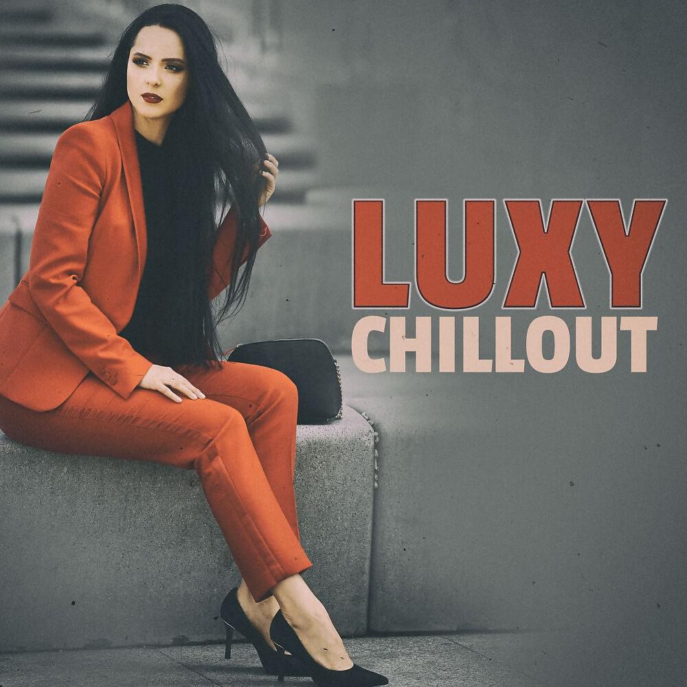 Релиз Luxy Chillout