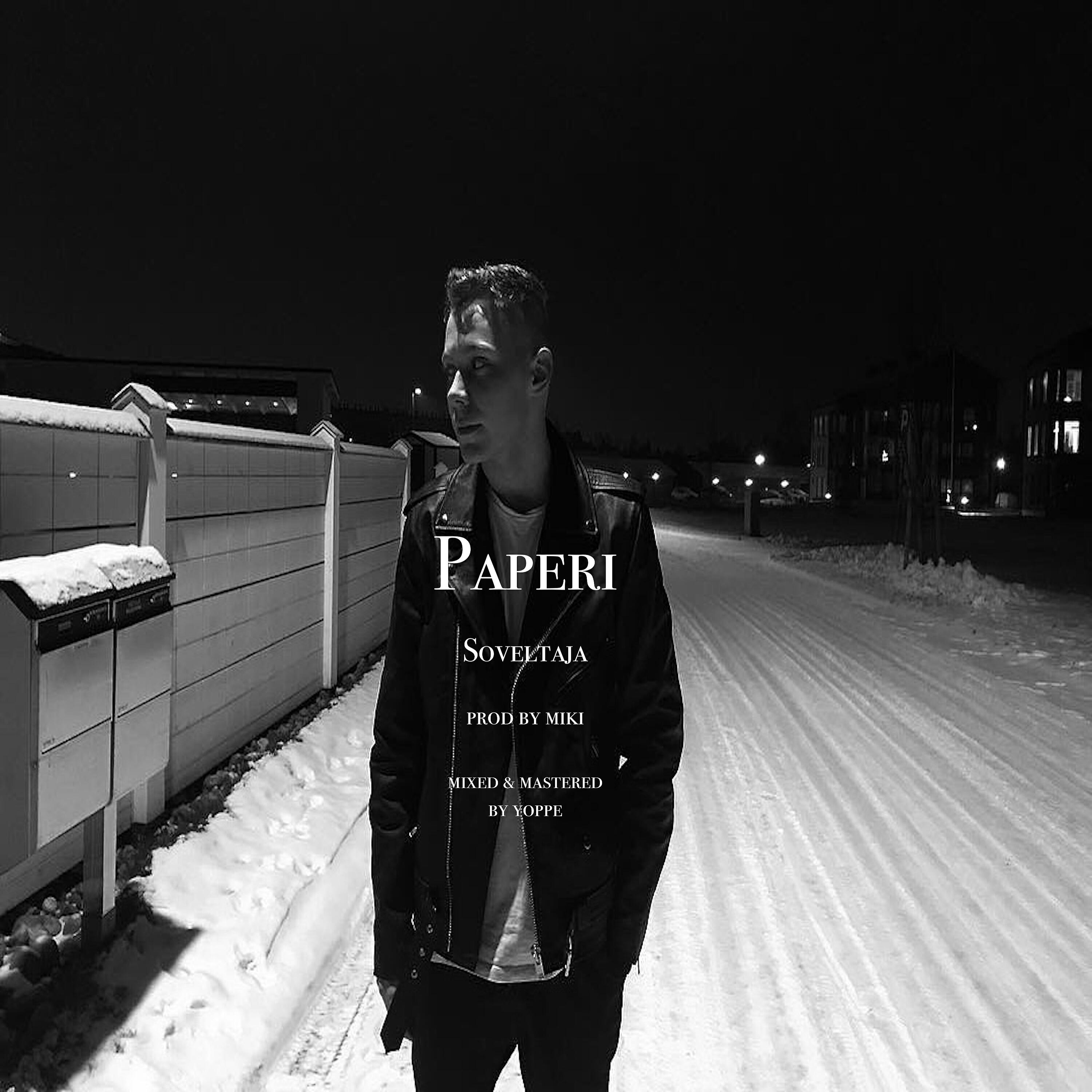 Релиз Paperi