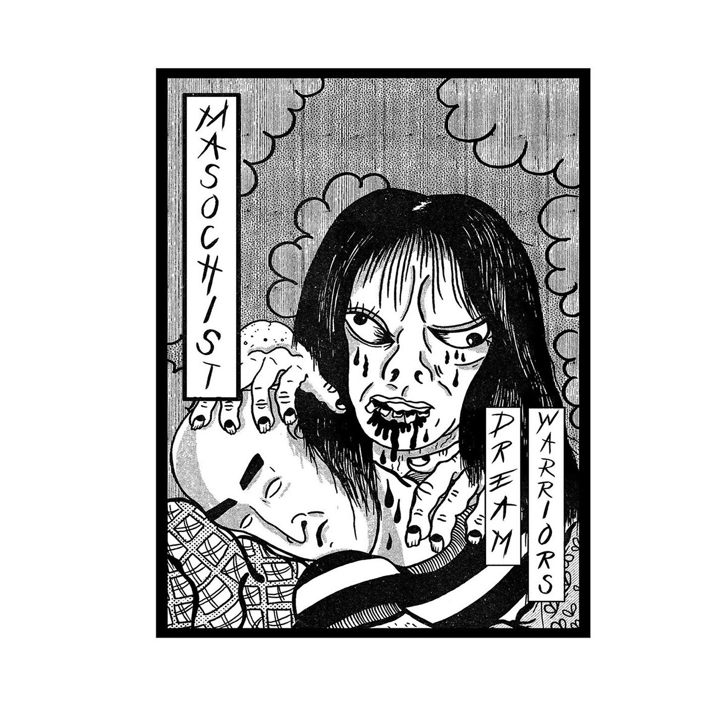Релиз Dream Warriors