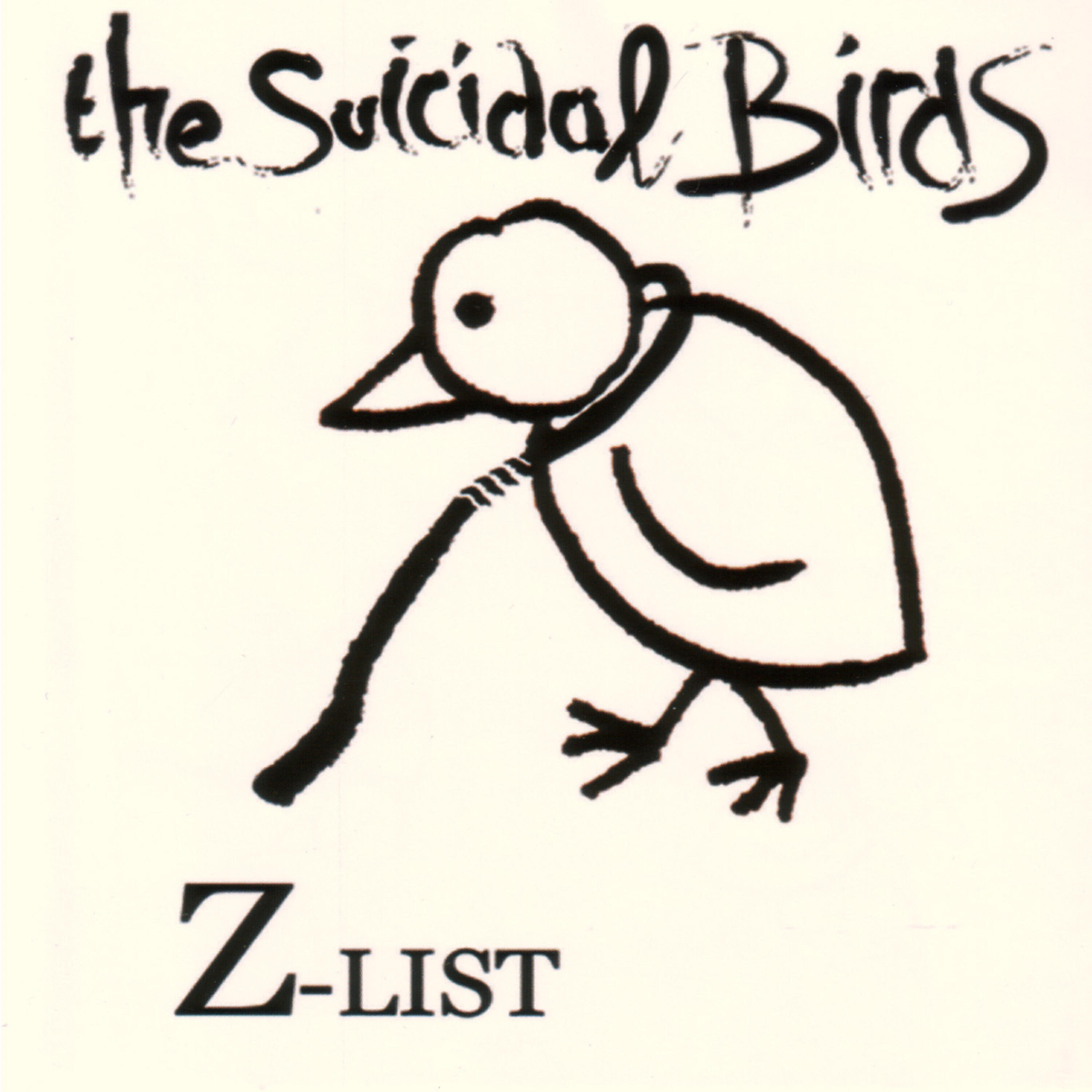 Релиз Z-List