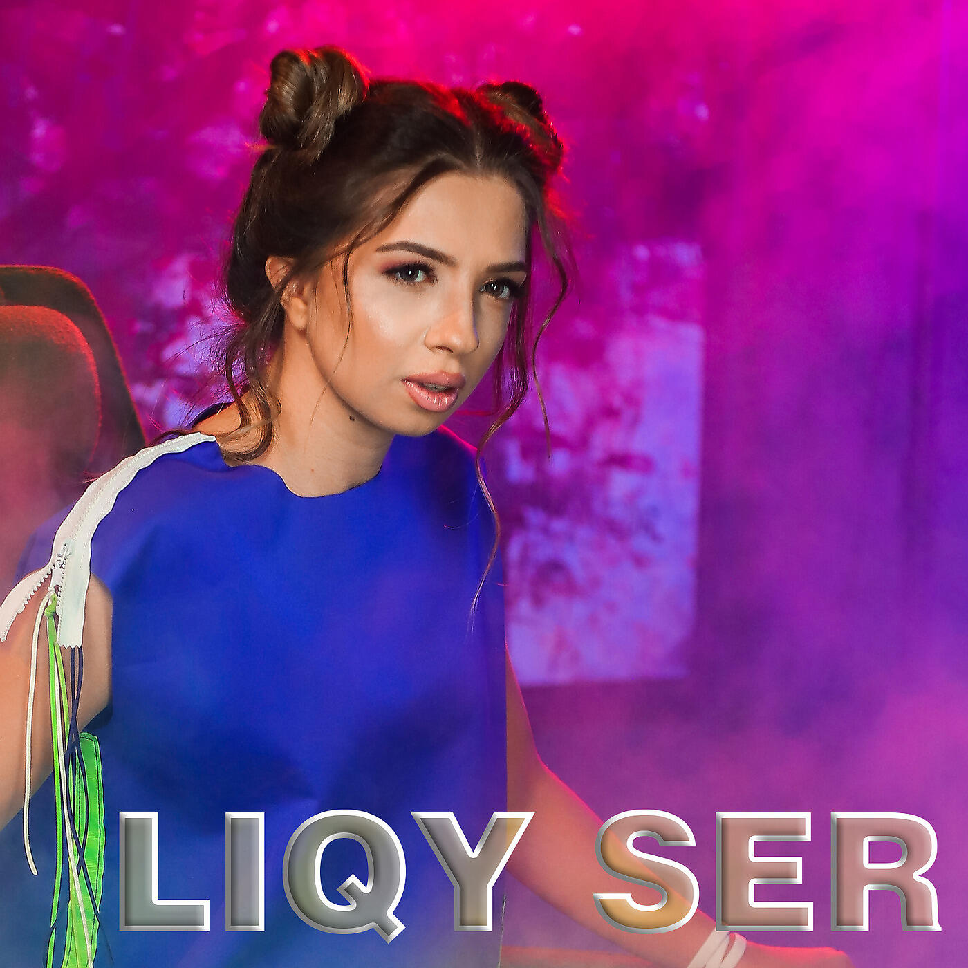 Релиз Liqy Ser