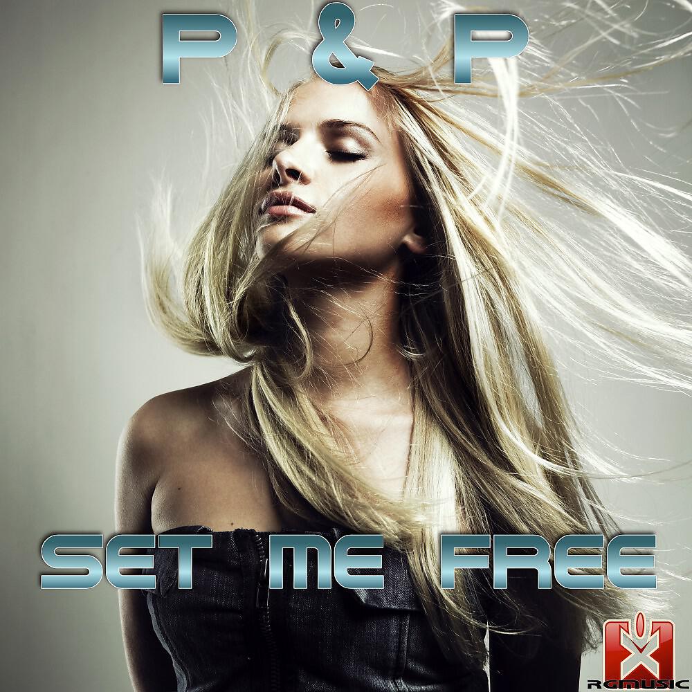 Релиз Set Me Free