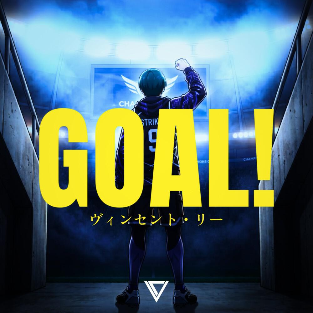 Релиз Goal!