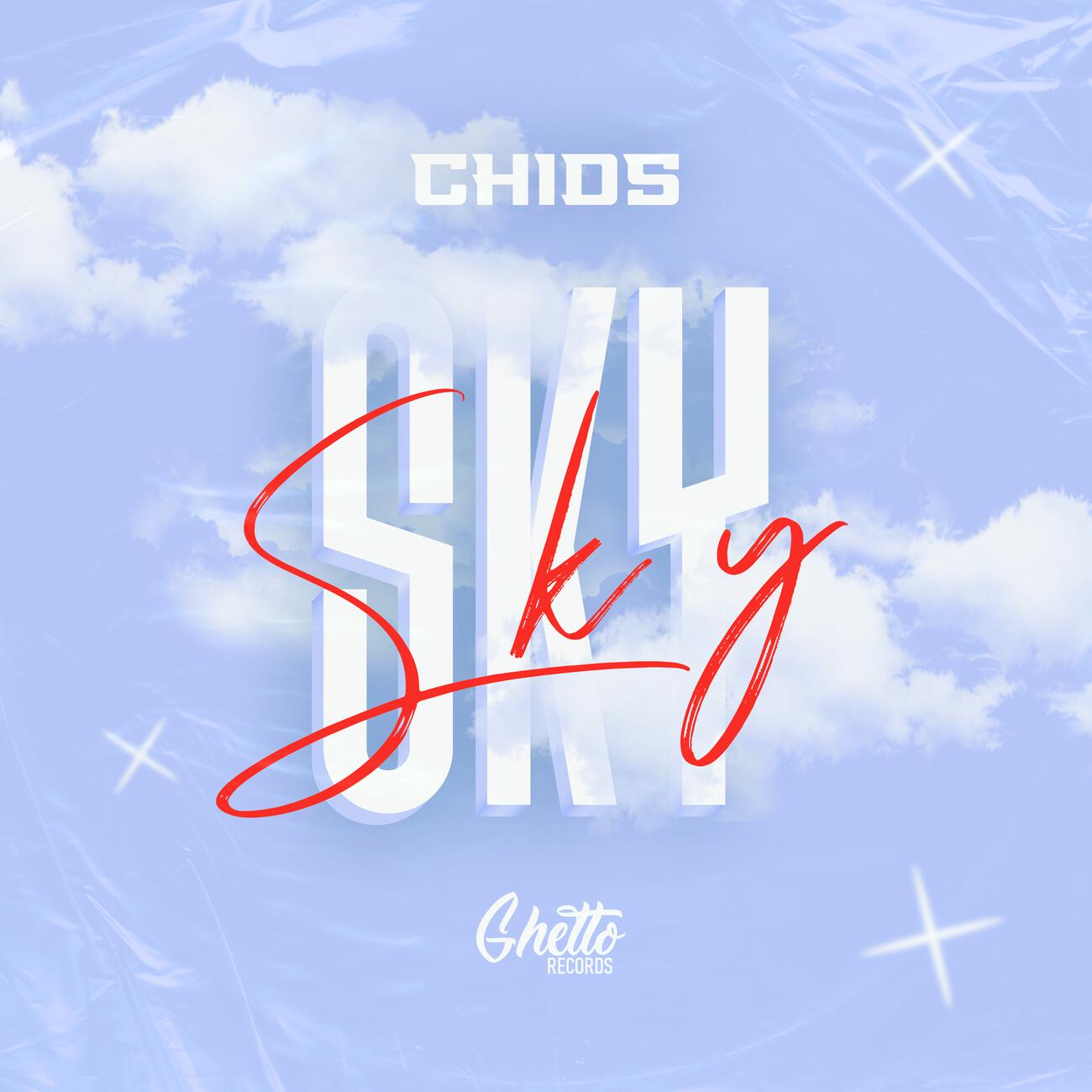 Релиз SKY