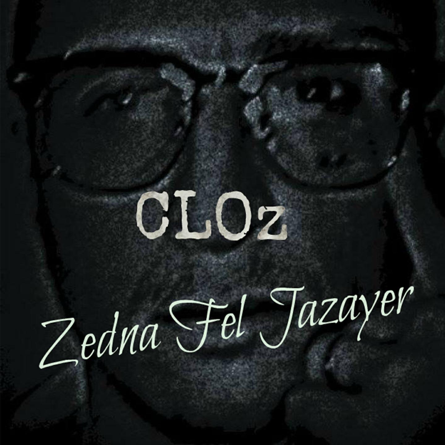 Релиз Zedna Fel Jazayer